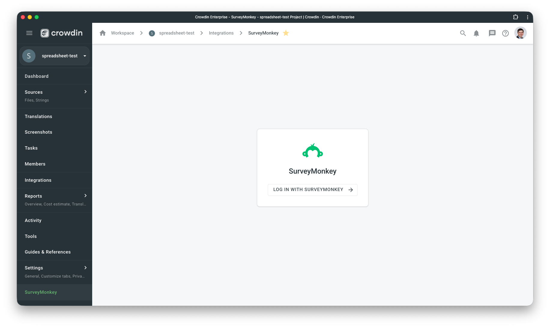 SurveyMonkey configuration. Screenshot