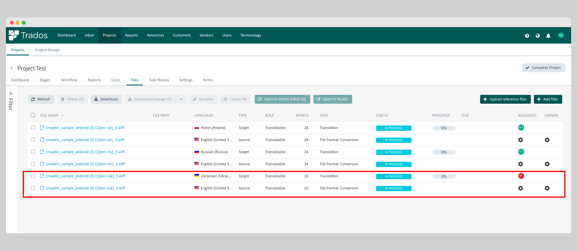 Screenshot