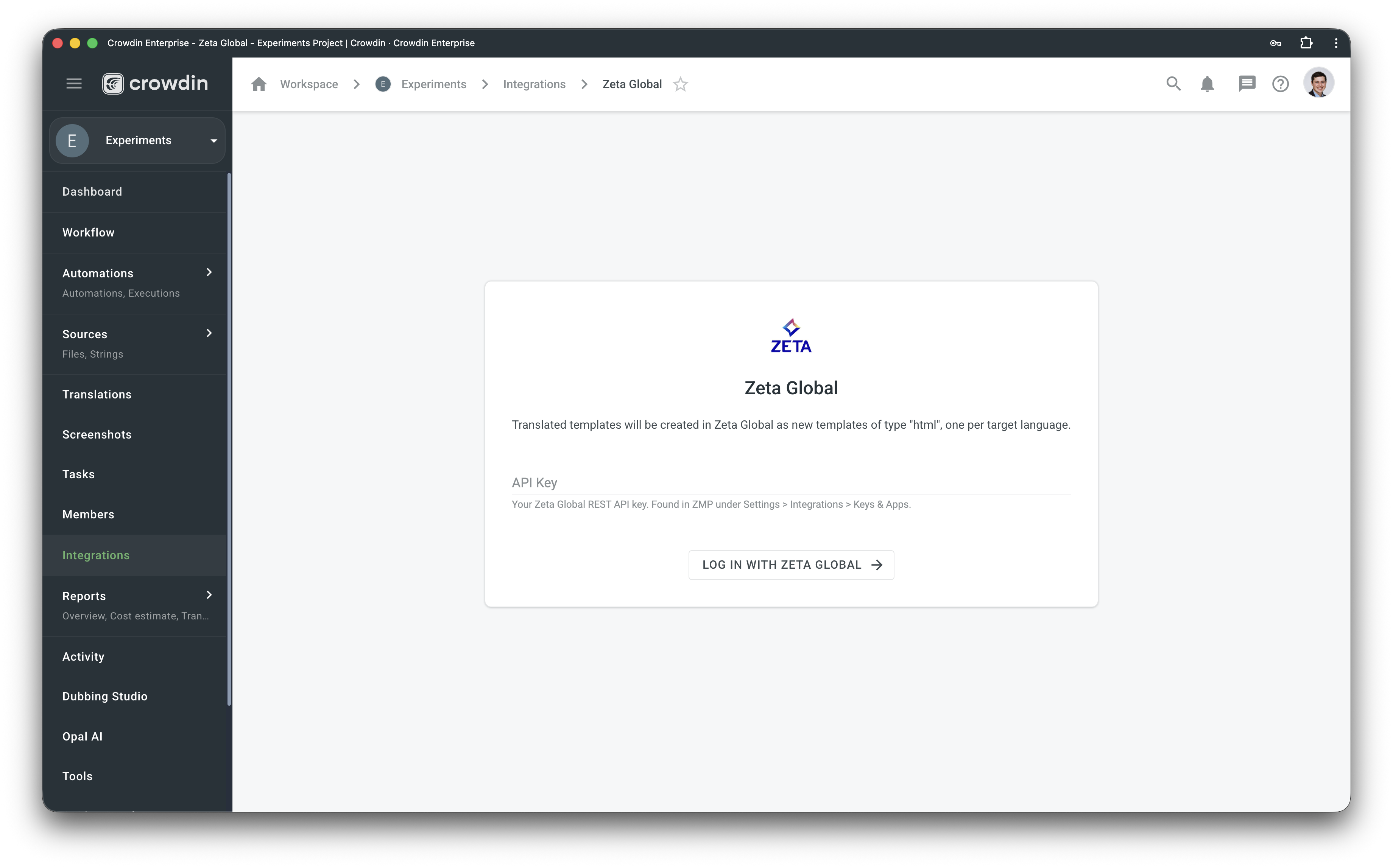 Zeta Global configuration. Screenshot