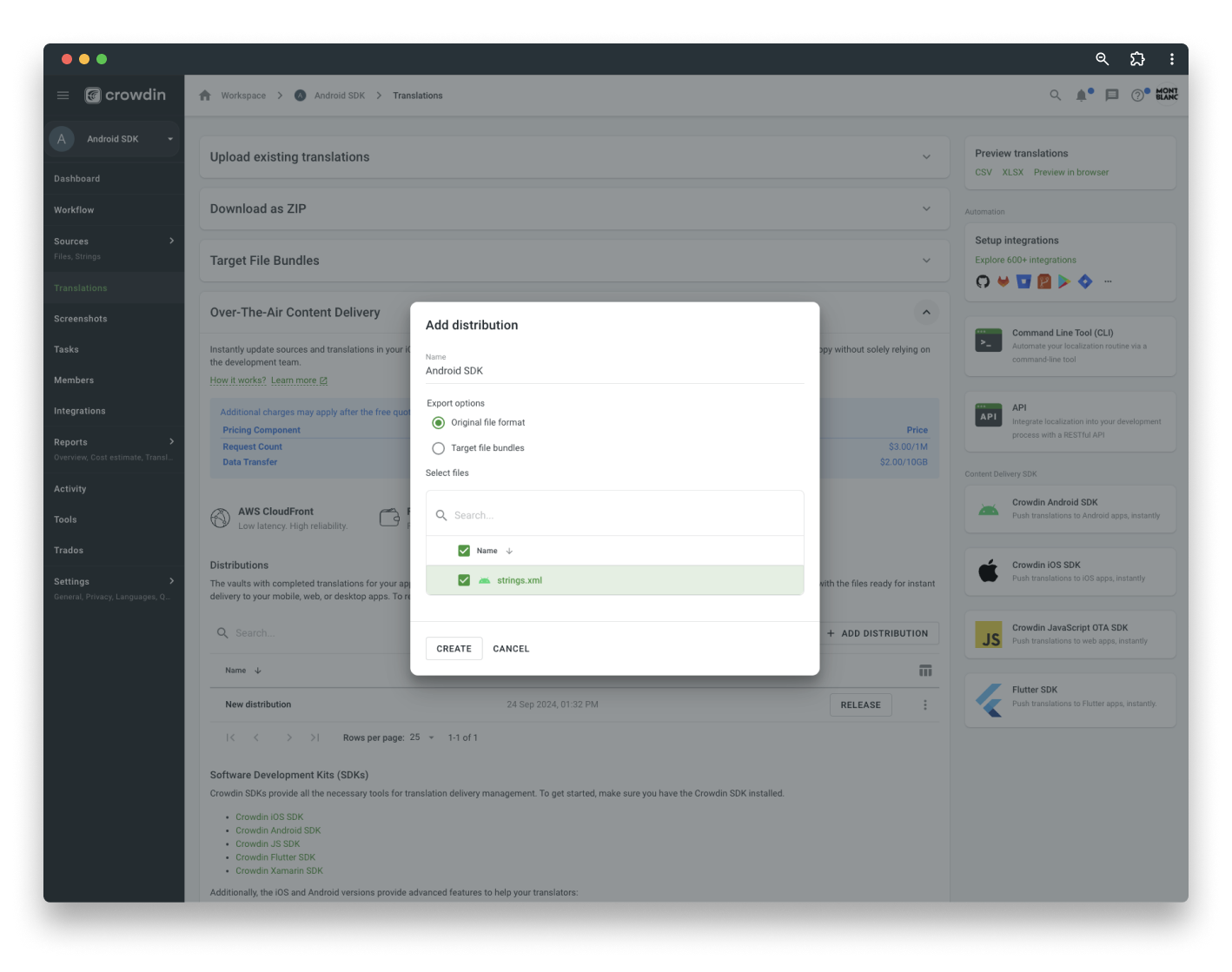 Screenshot