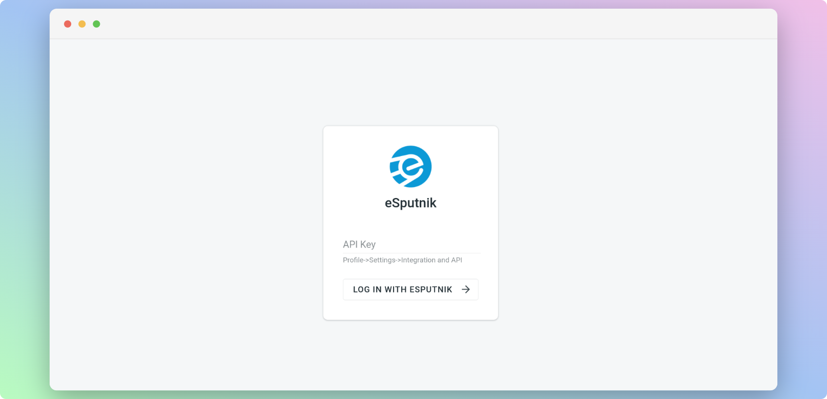 eSputnik configuration. Screenshot