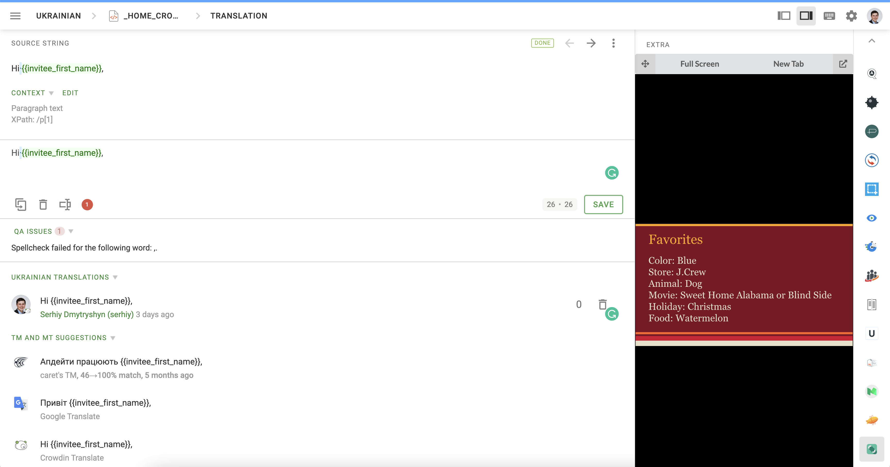Editor Iframe Embedded. Screenshot
