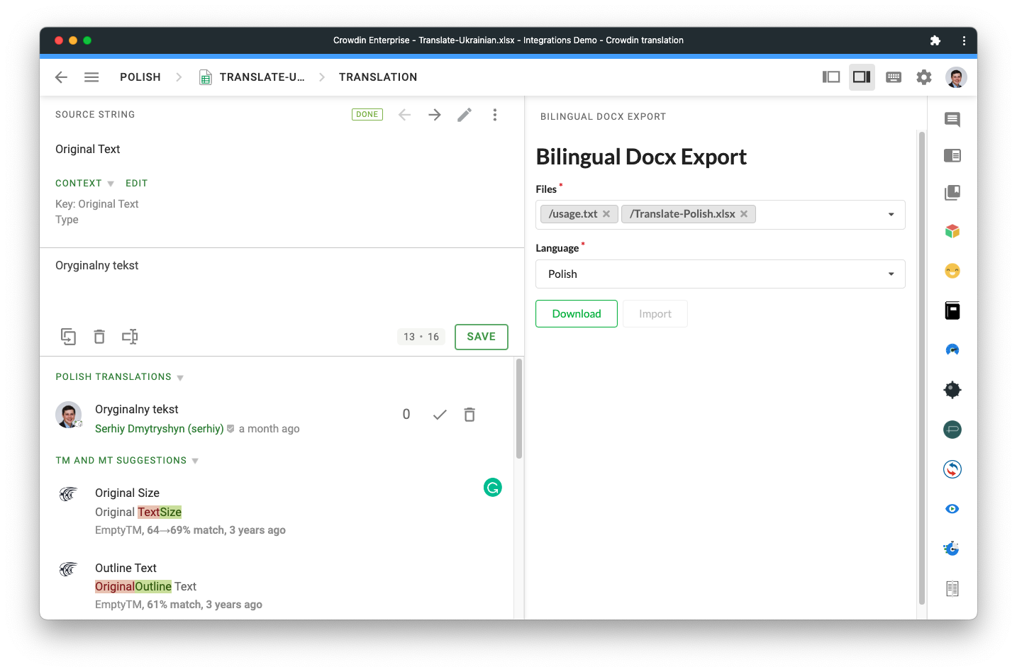 Screenshot