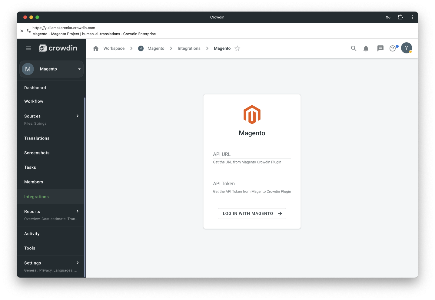 Magento configuration. Magento translation with Crowdin