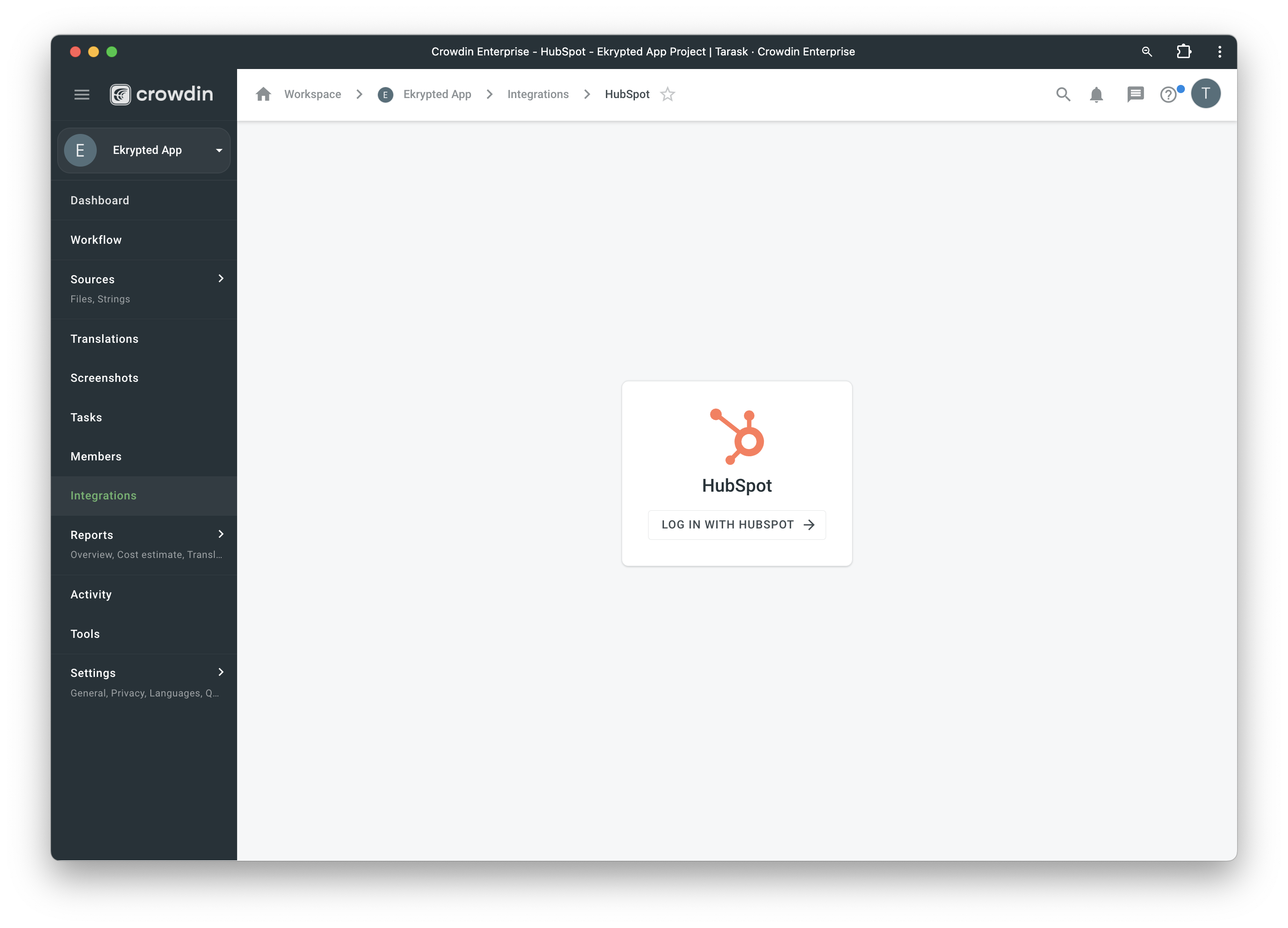 HubSpot Marketing Hub configuration. Screenshot