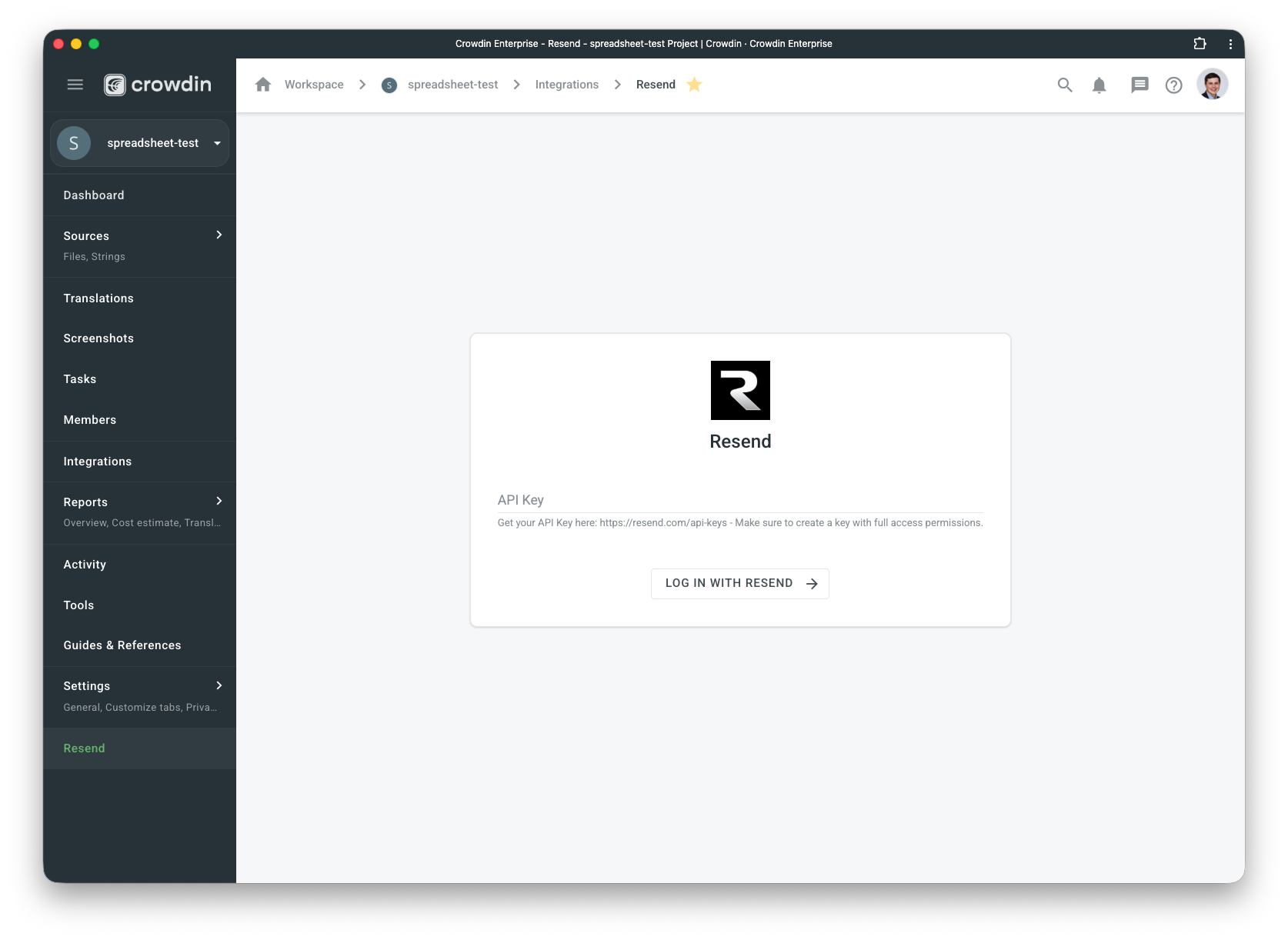 Resend.com configuration. Screenshot