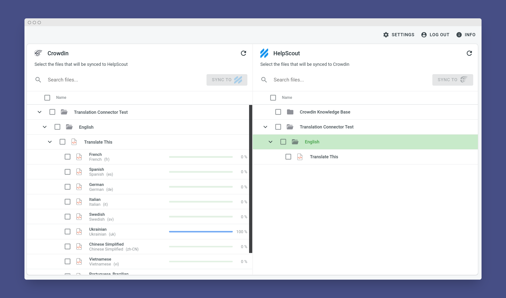 Screenshot