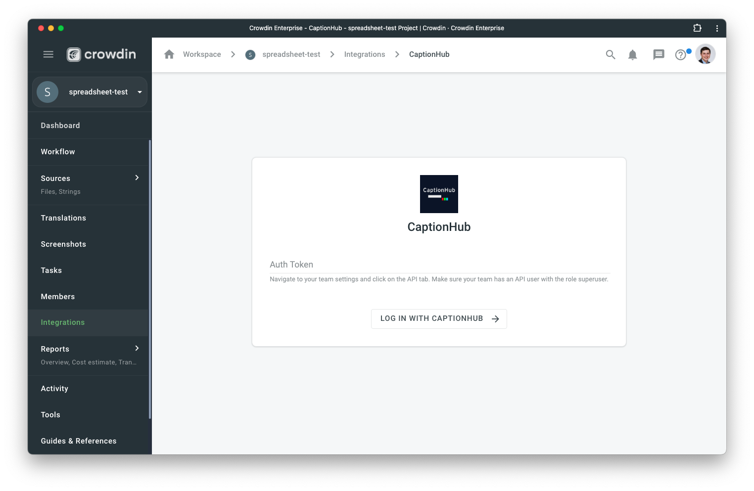 CaptionHub configuration. Screenshot