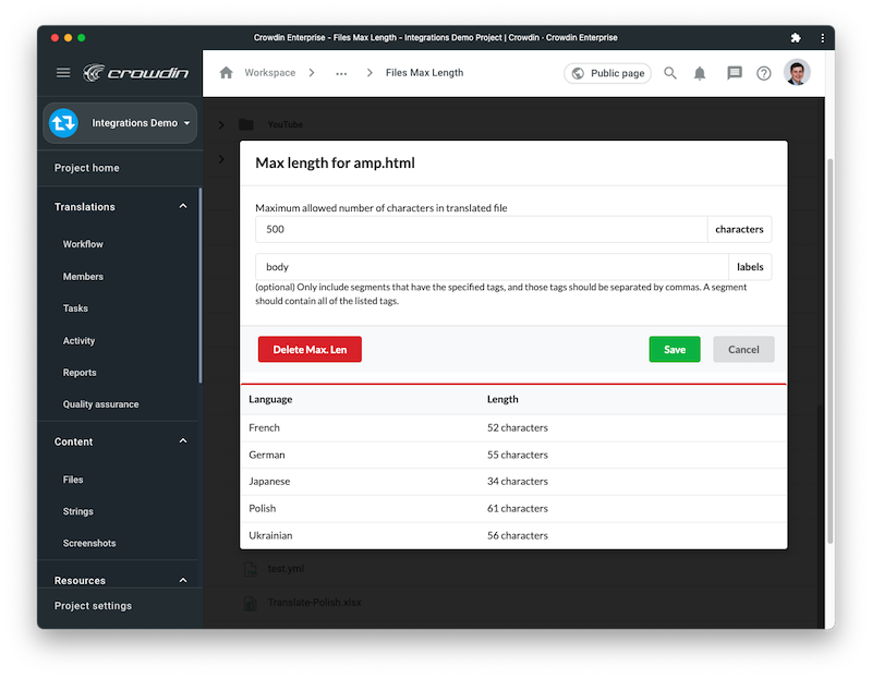 Screenshot