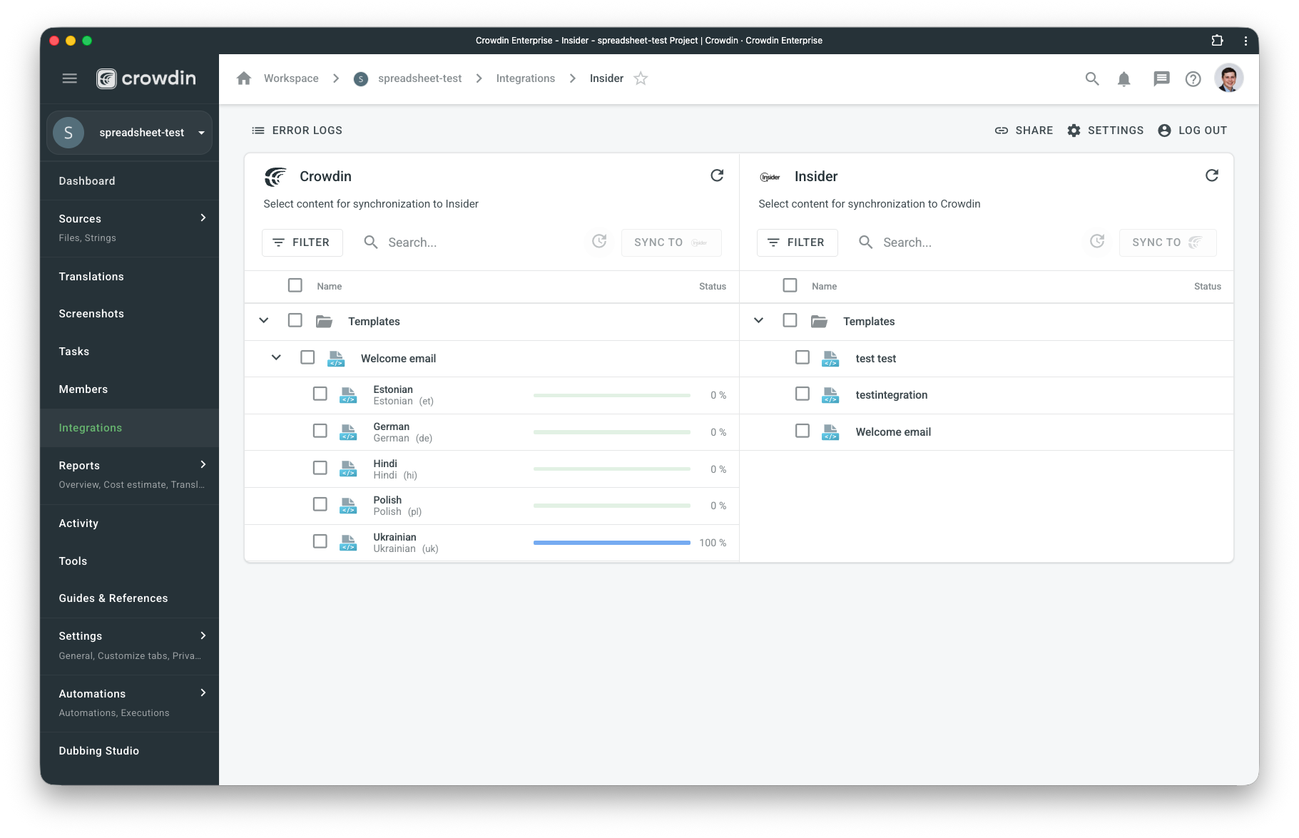 Insider One translation synchronization. Screenshot