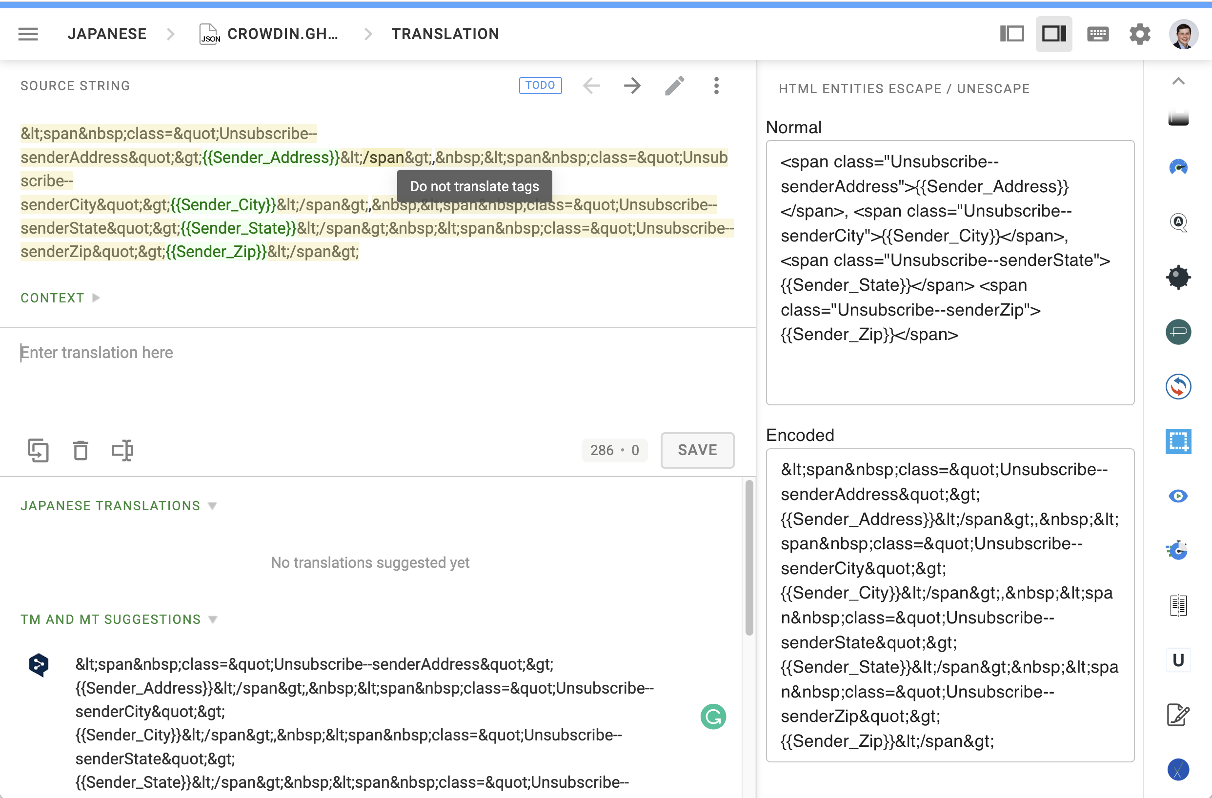 HTML Entities Escape / Unescape Embedded. Screenshot