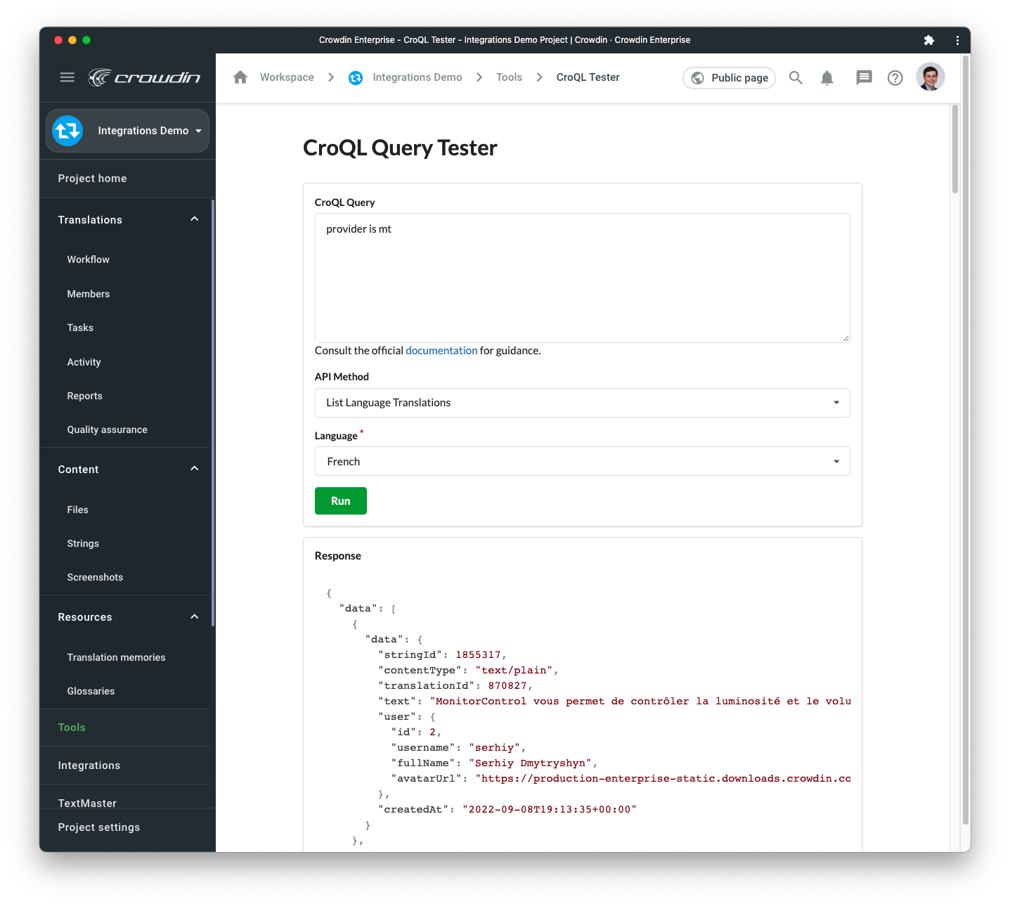 Screenshot