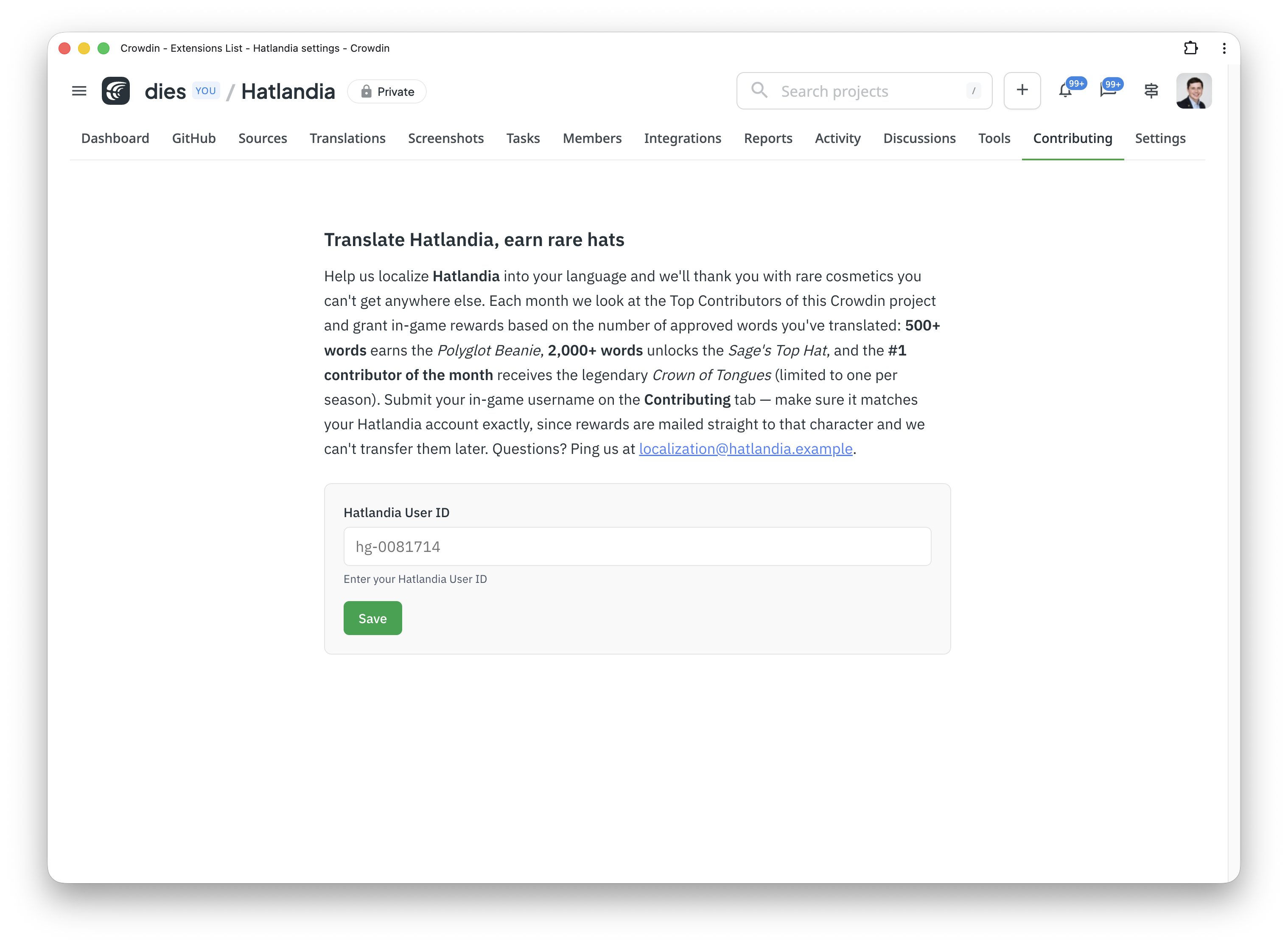 Screenshot