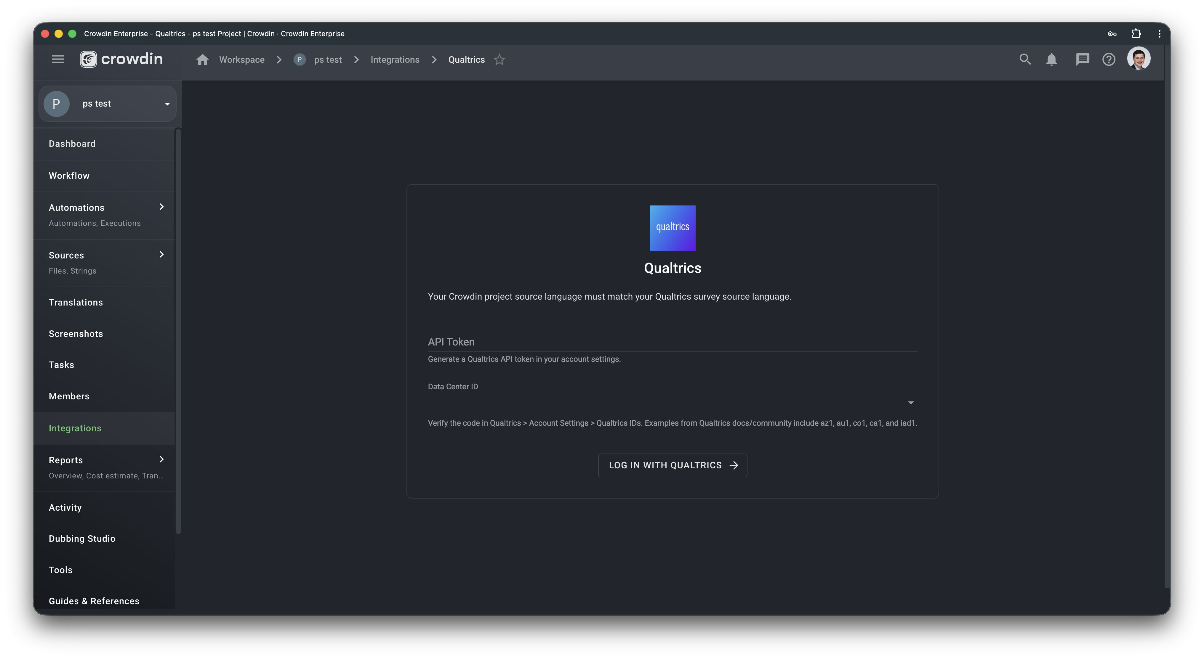Qualtrics configuration. Screenshot