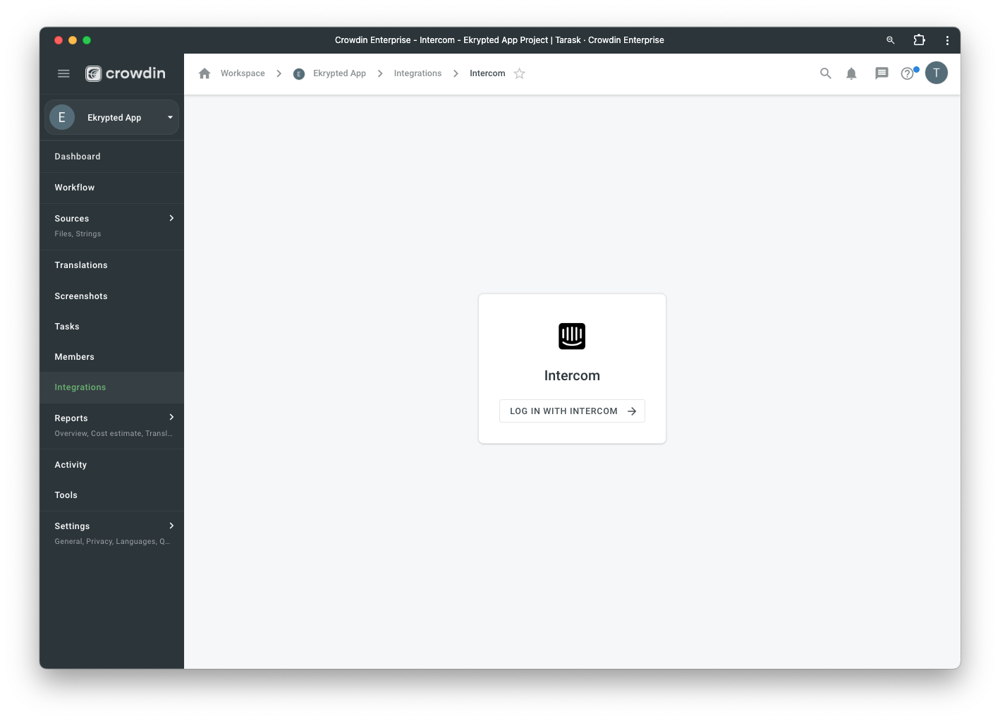 Intercom configuration. Connect your Intercom for translation