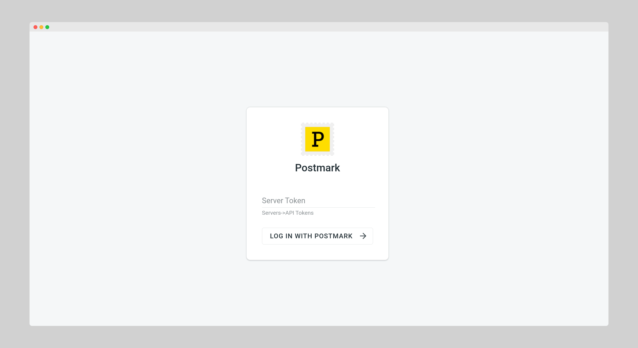 Postmark configuration. Screenshot