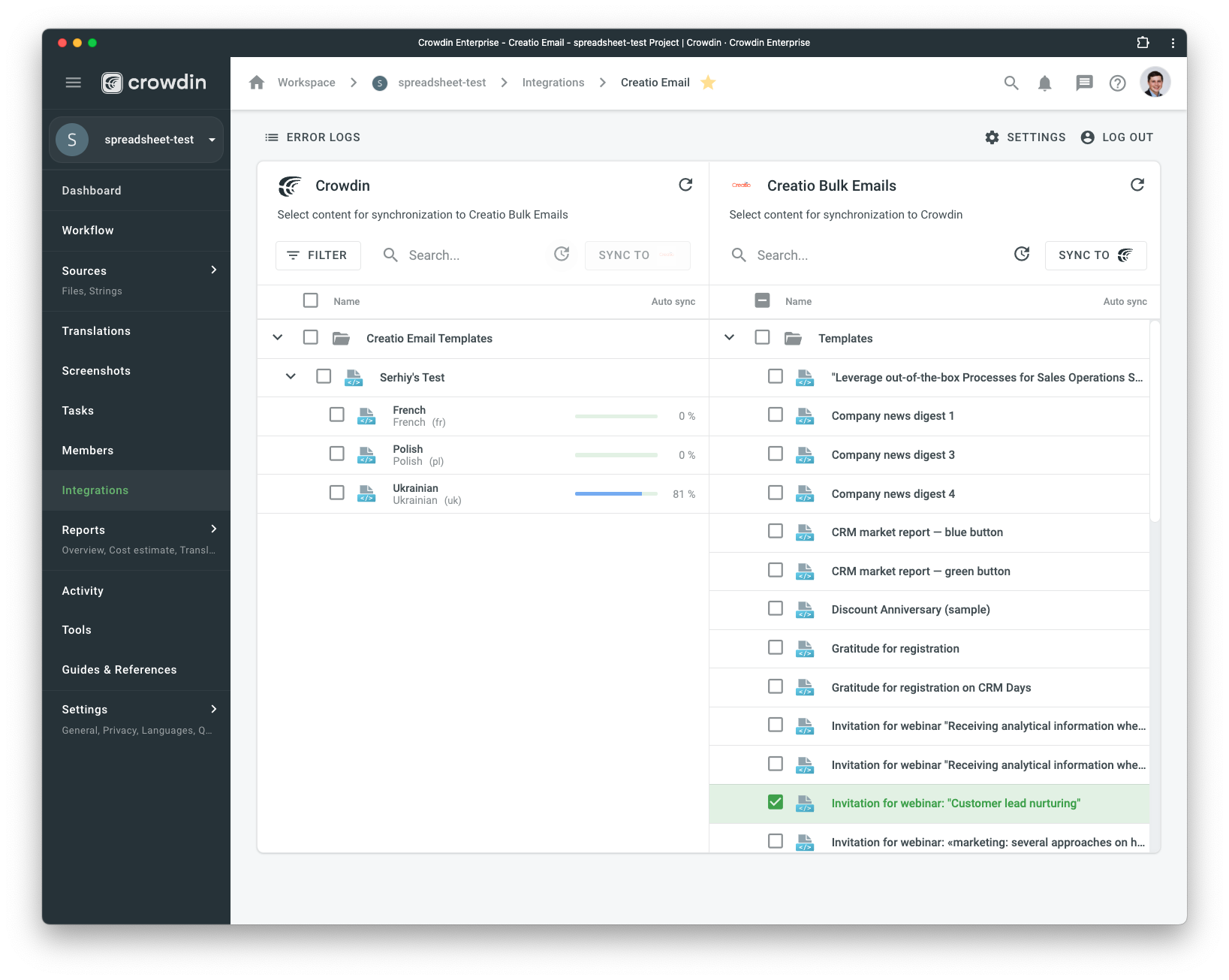 Creatio Bulk Emails translation synchronization. Screenshot