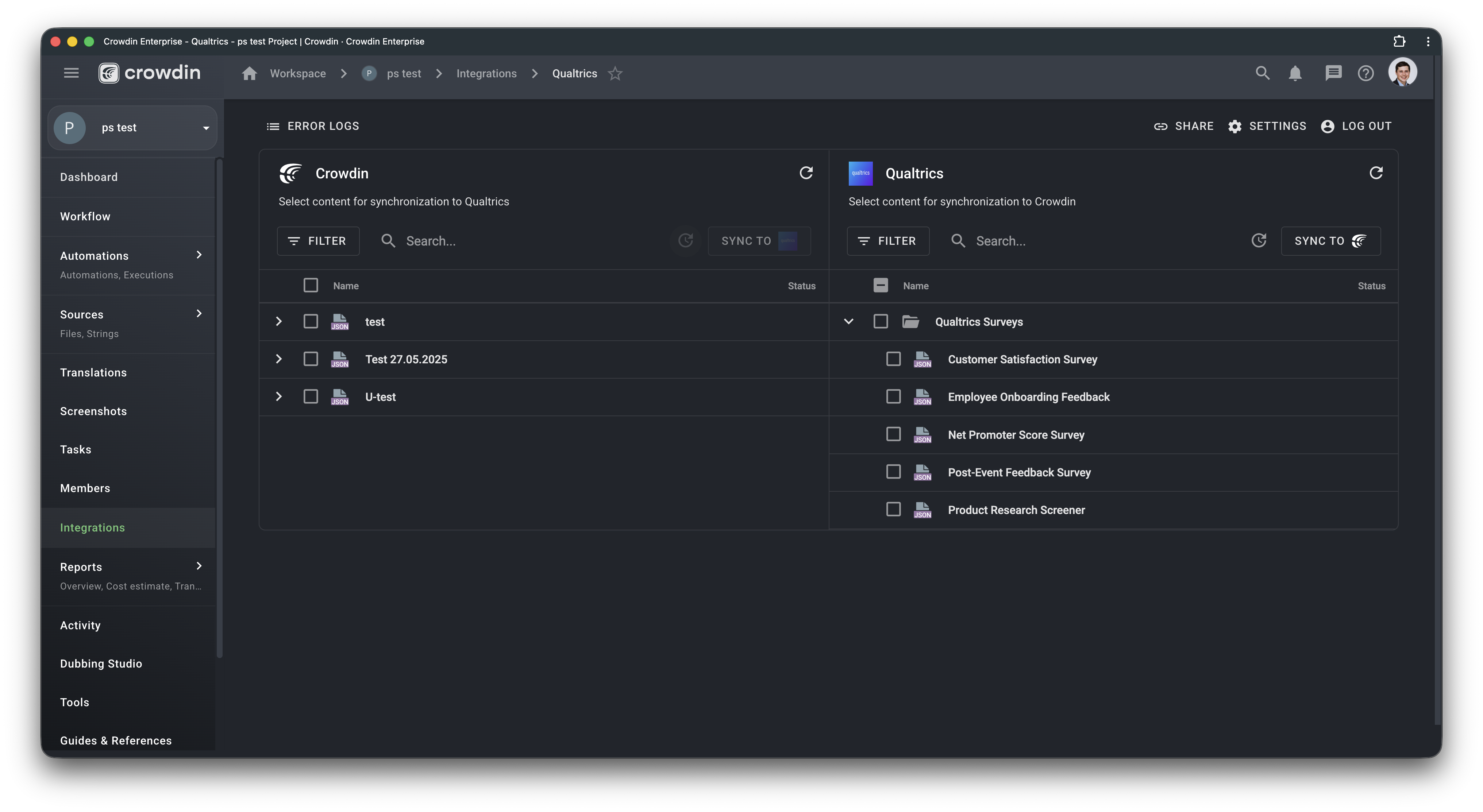 Qualtrics translation synchronization. Screenshot