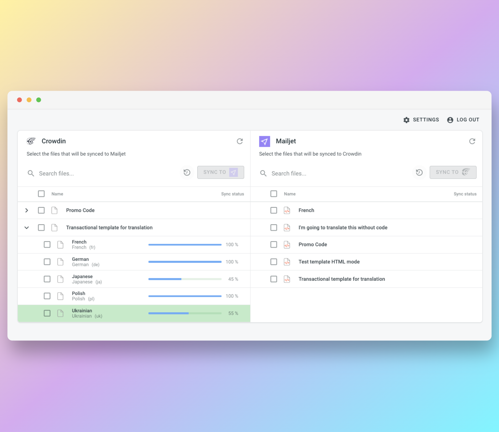 Mailjet translation synchronization. Screenshot