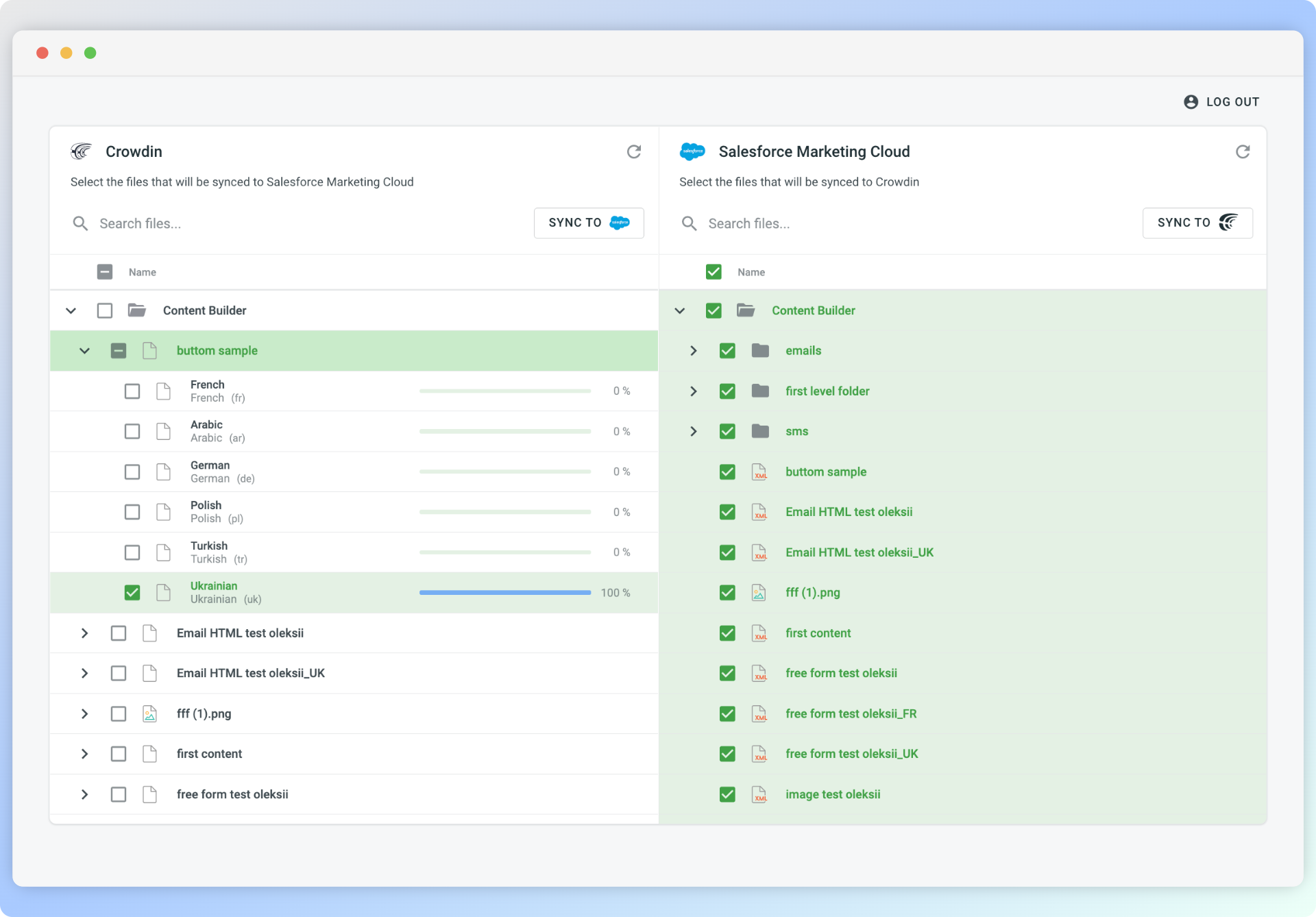 Salesforce Marketing Cloud translation synchronization. Screenshot