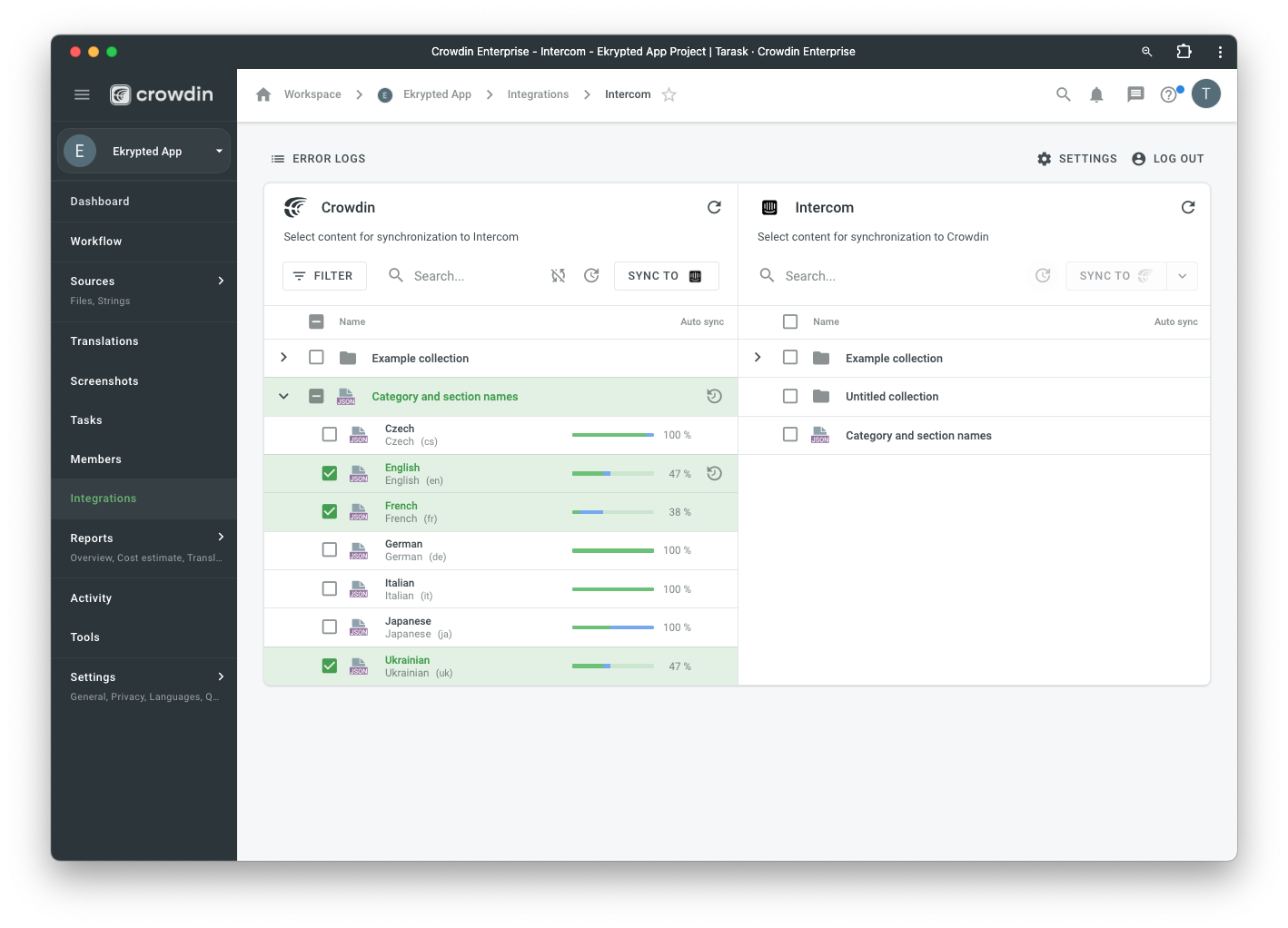 Intercom translation synchronization. Intercom translation synchronization