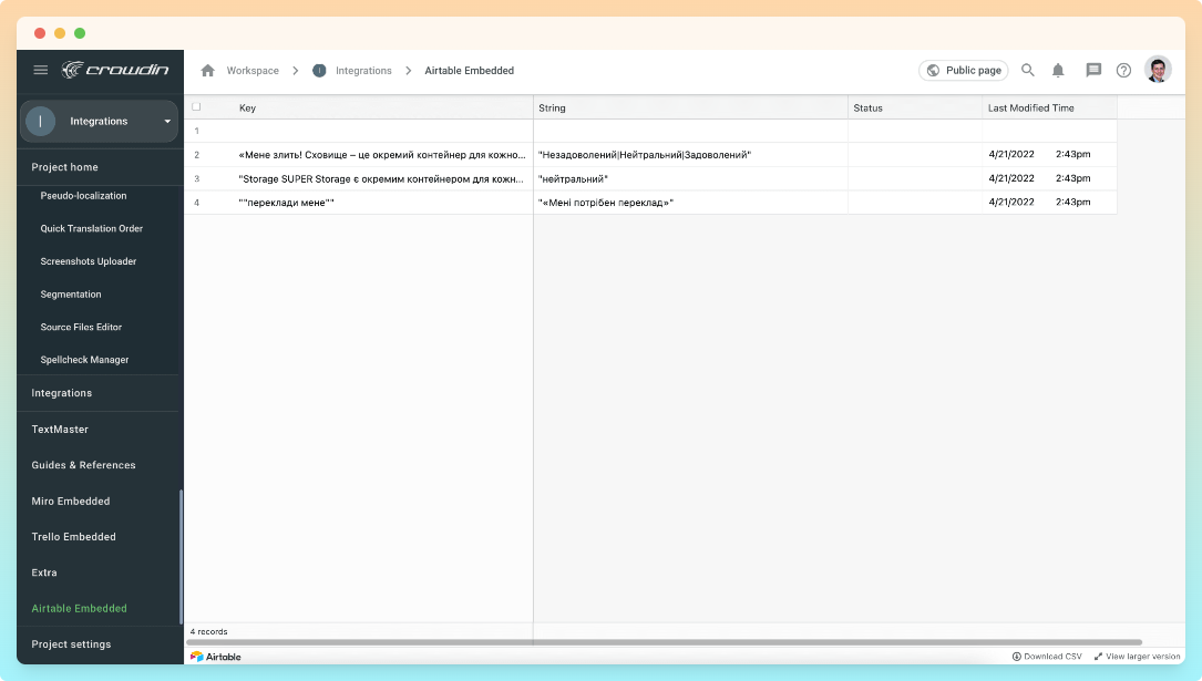 Airtable Embedded. Screenshot
