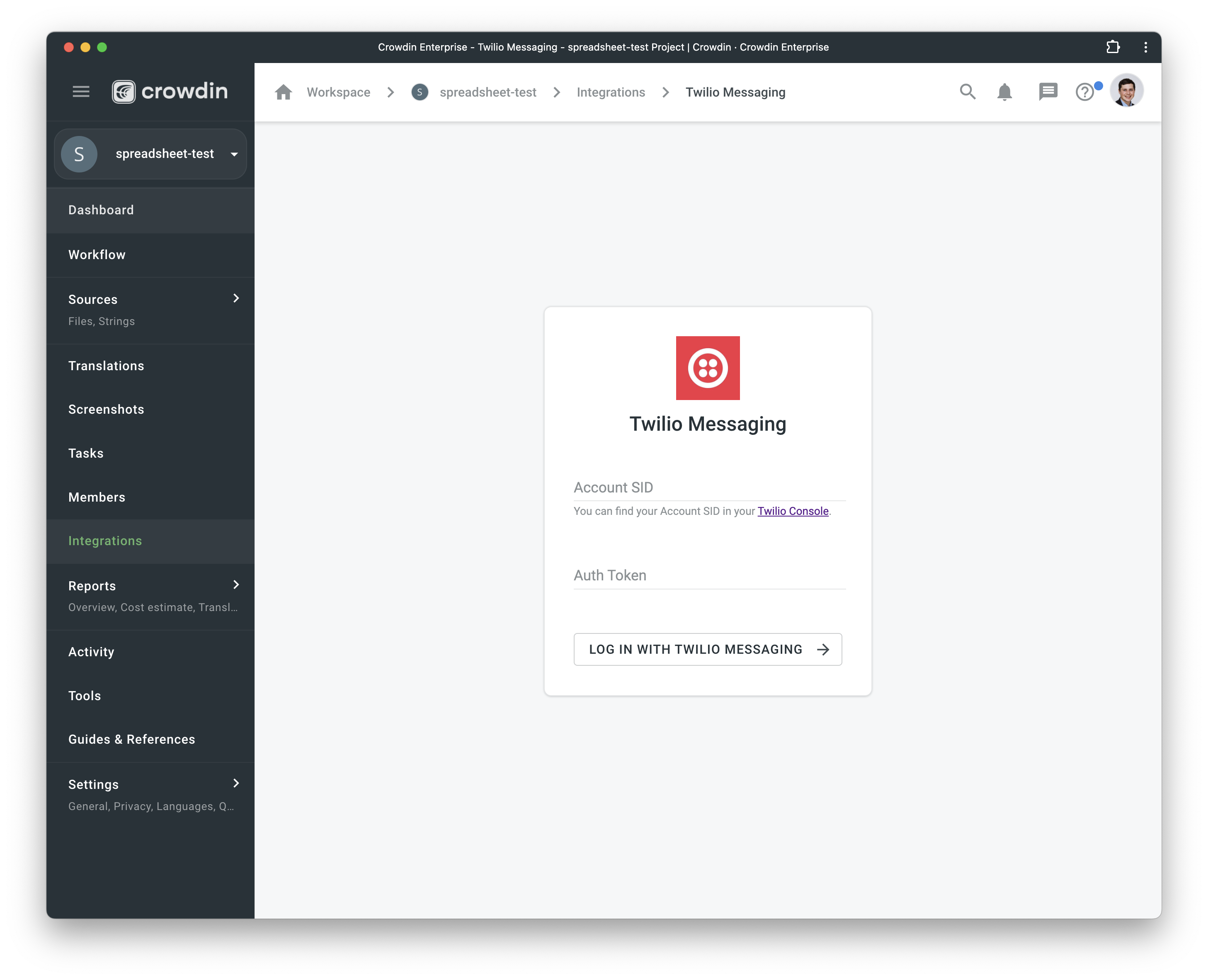 Twilio Messaging configuration. Screenshot