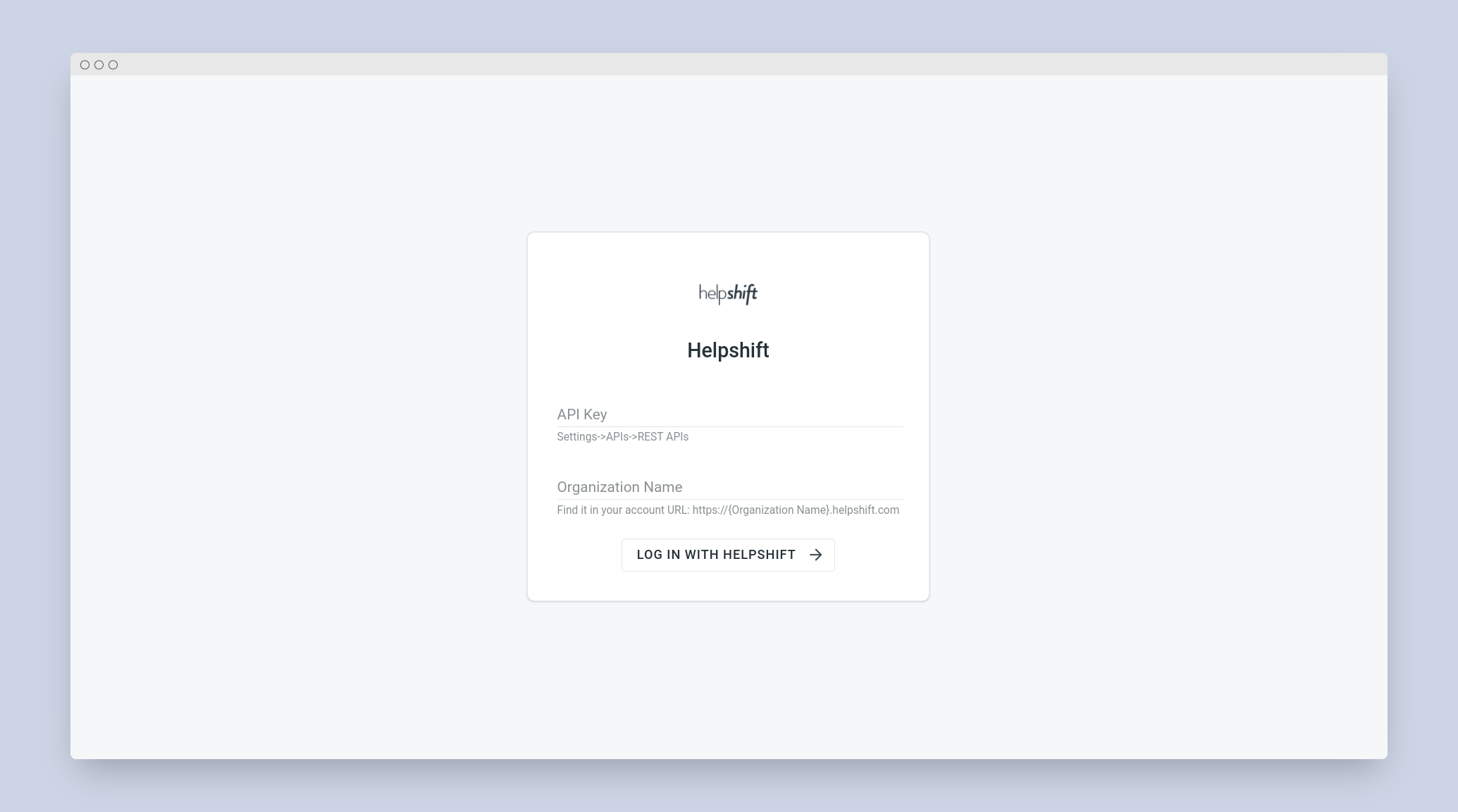 Helpshift configuration. Screenshot