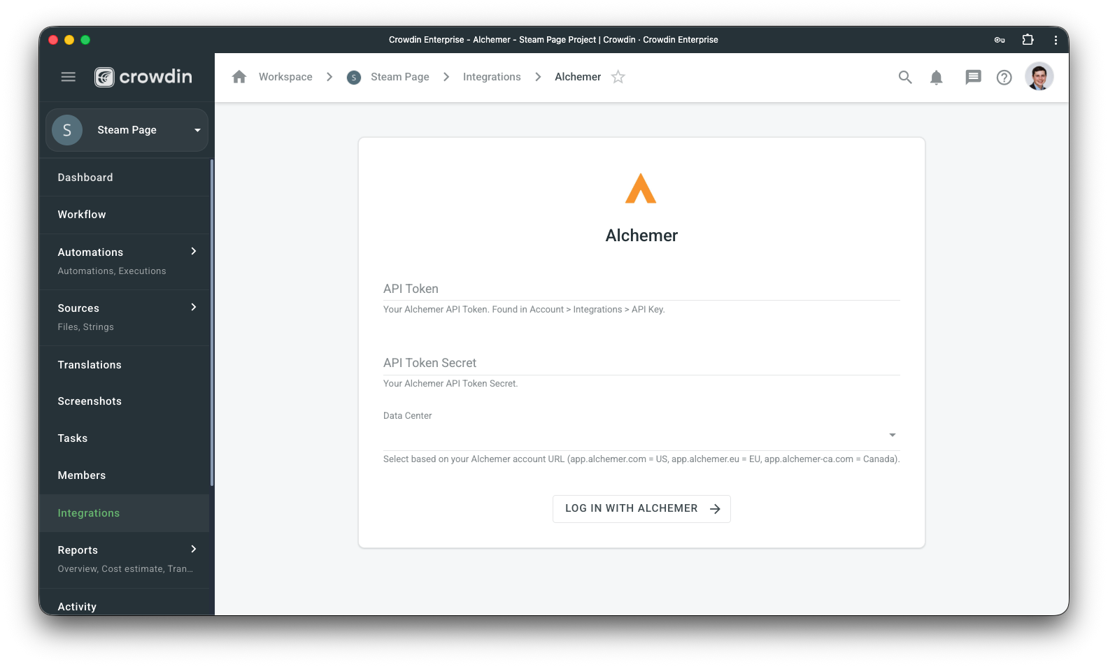 Alchemer configuration. Screenshot
