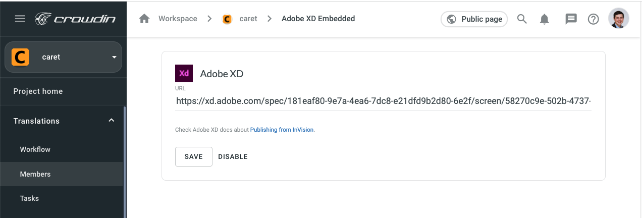 Adobe XD Embedded. Screenshot