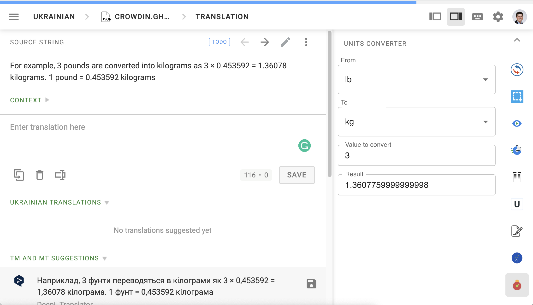 Units Converter Embedded. Screenshot