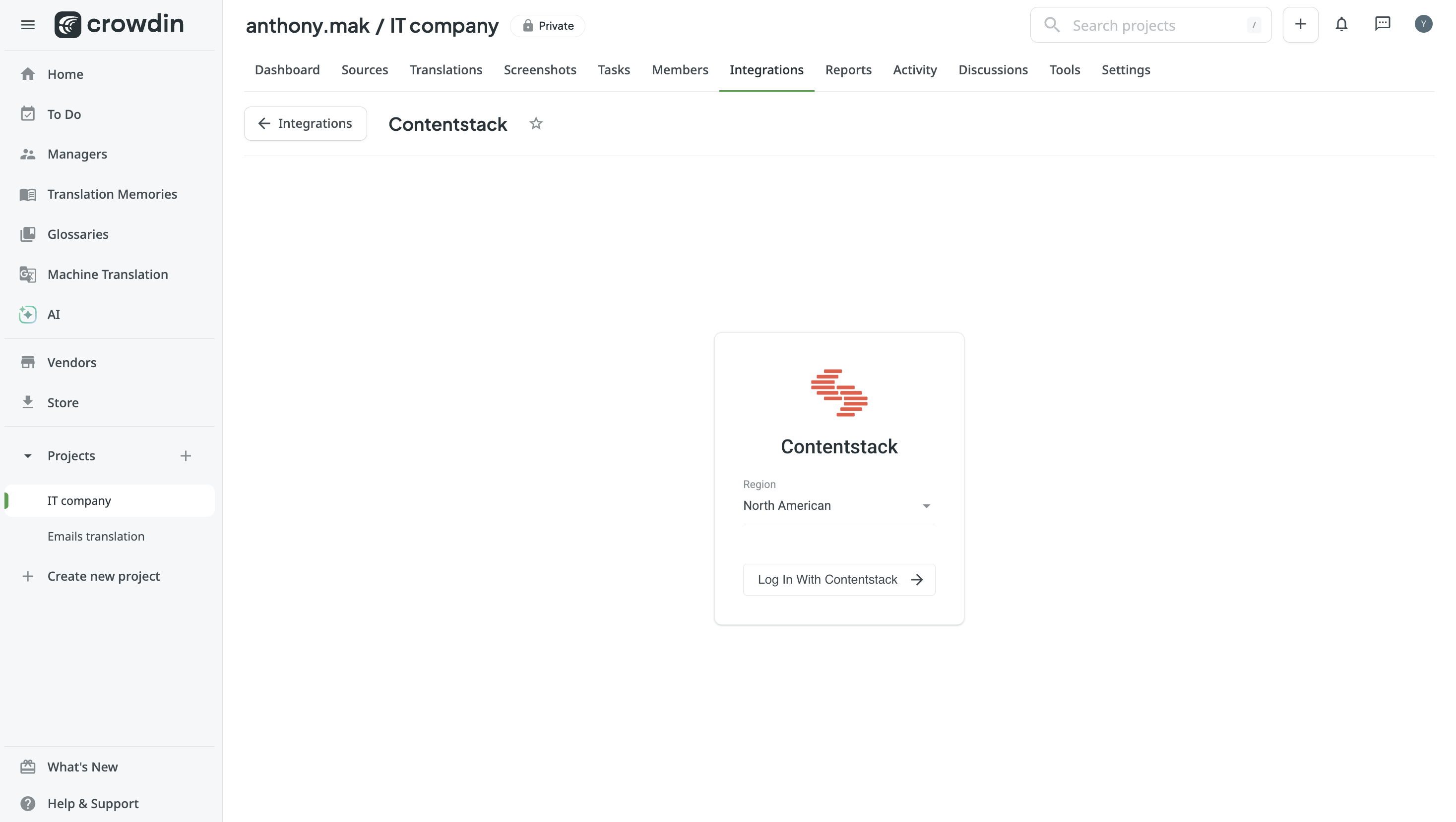 Contentstack configuration. Screenshot