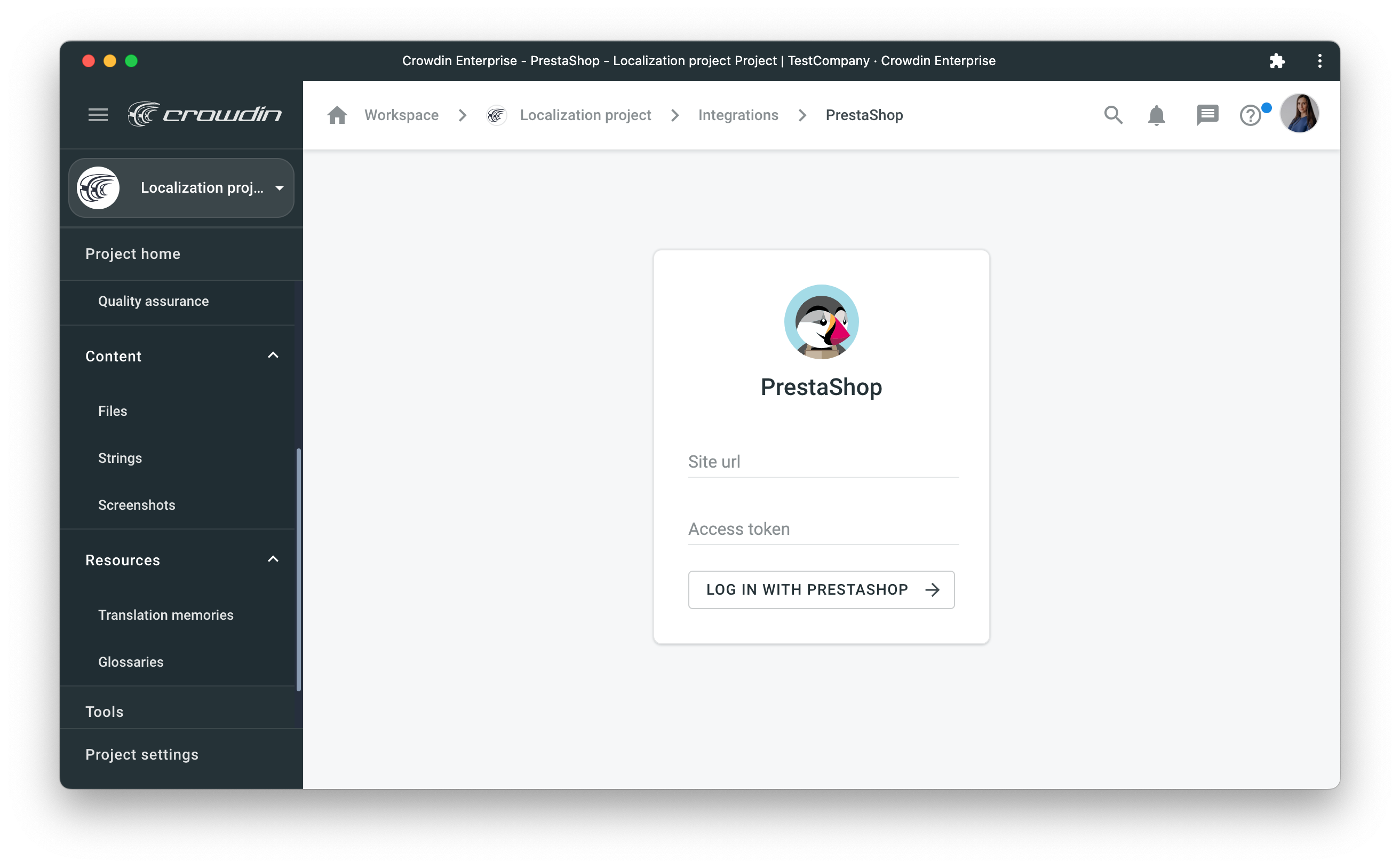 PrestaShop configuration. Screenshot