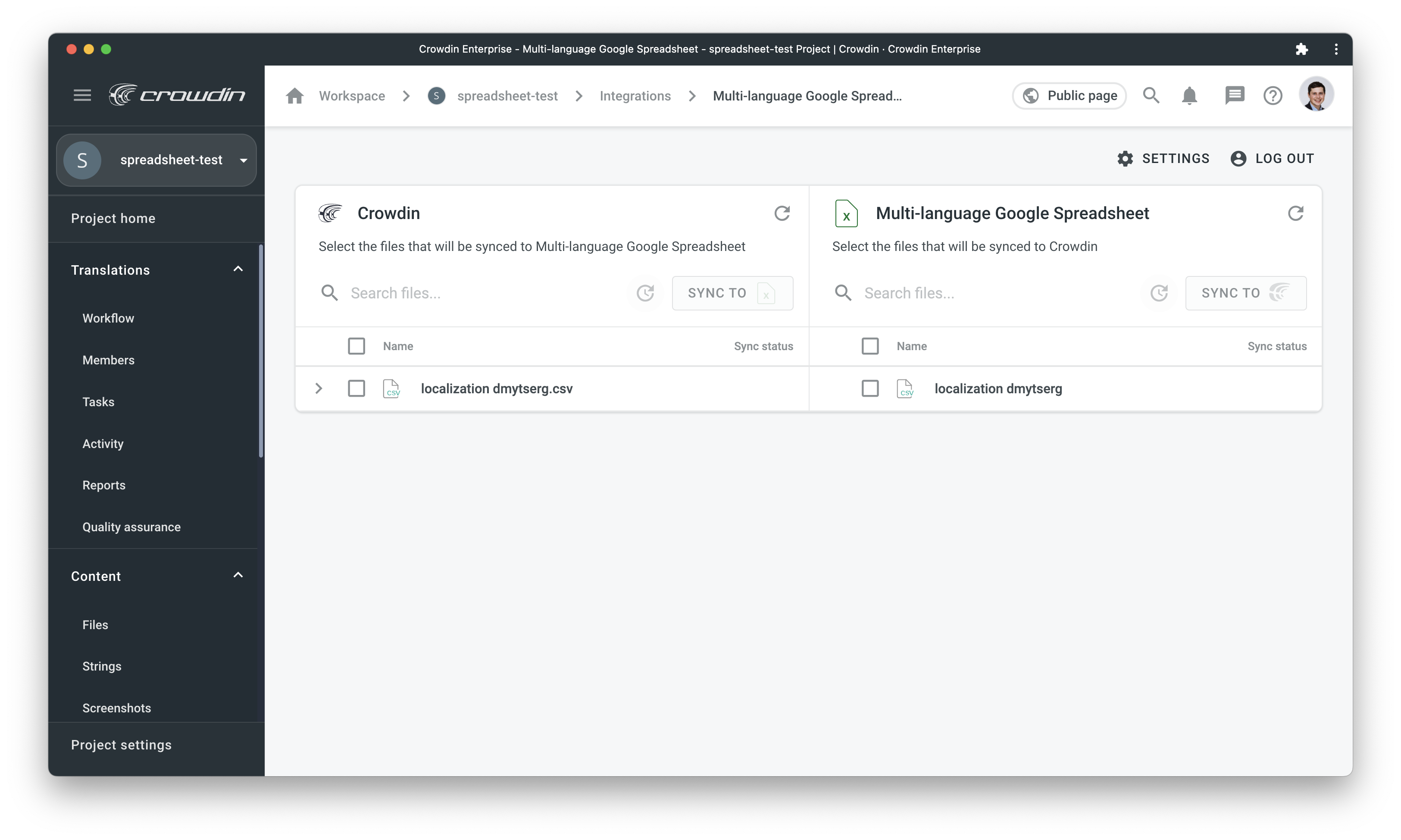 Google Sheets translation synchronization. Screenshot