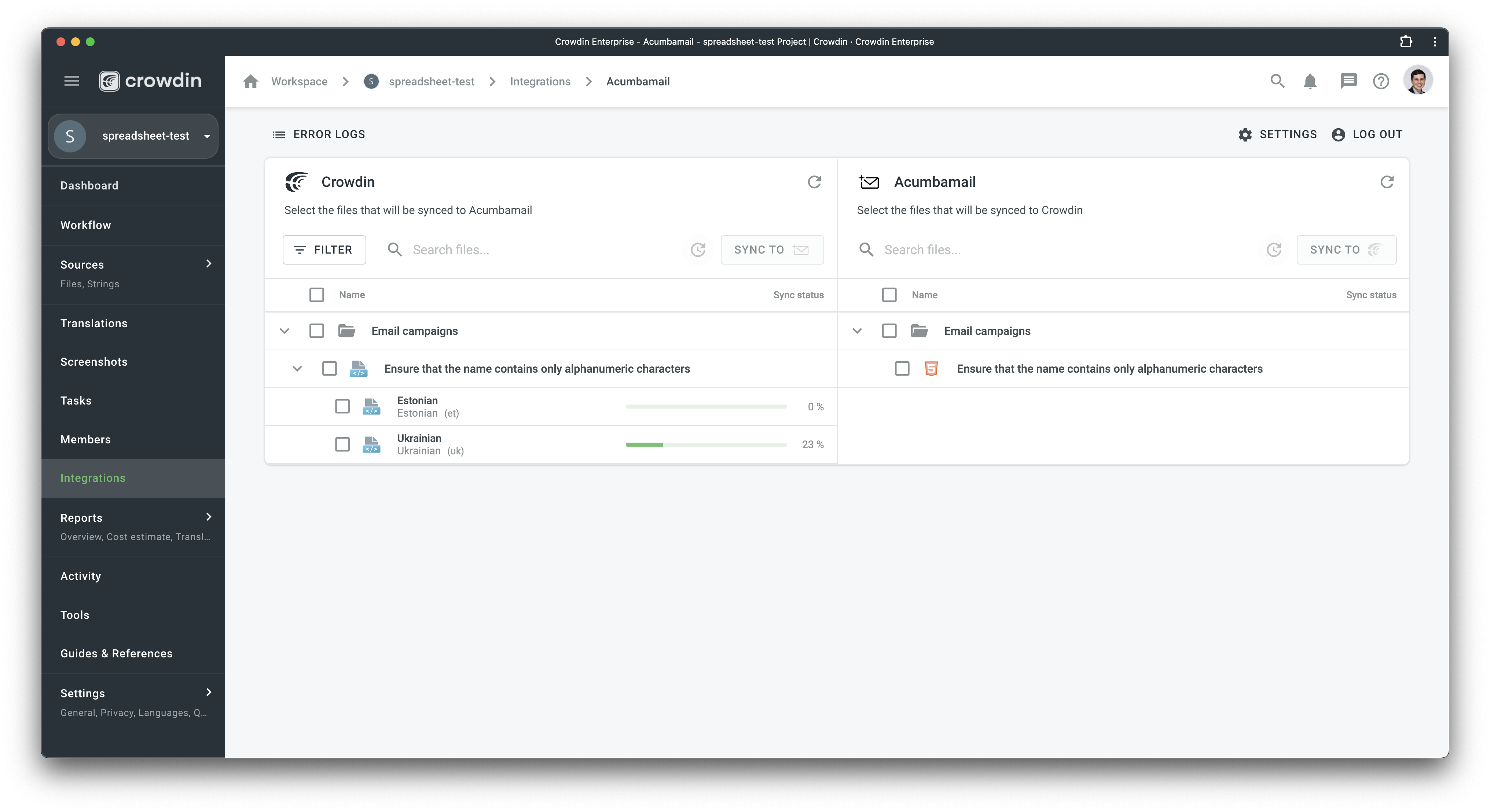 Acumbamail translation synchronization. Screenshot