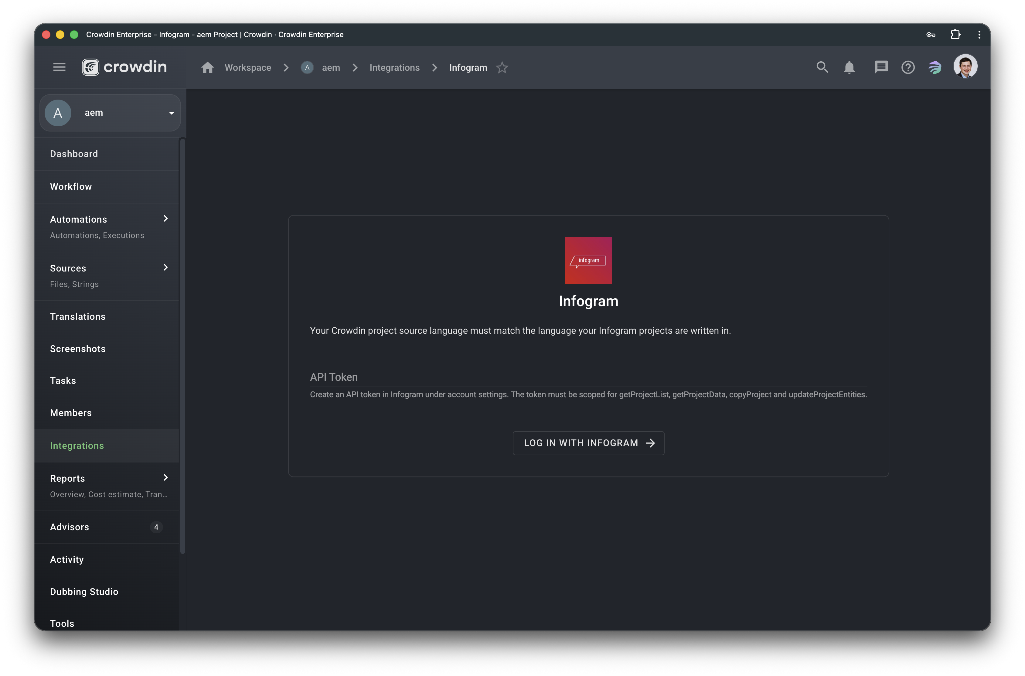 Infogram configuration. Screenshot