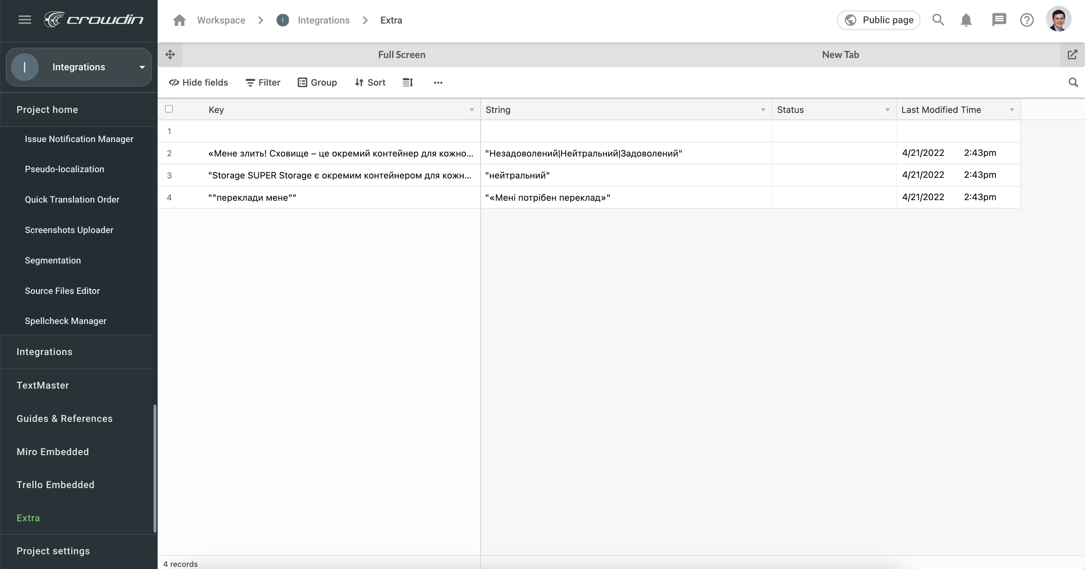 Project Menu Iframe Embedded. Screenshot