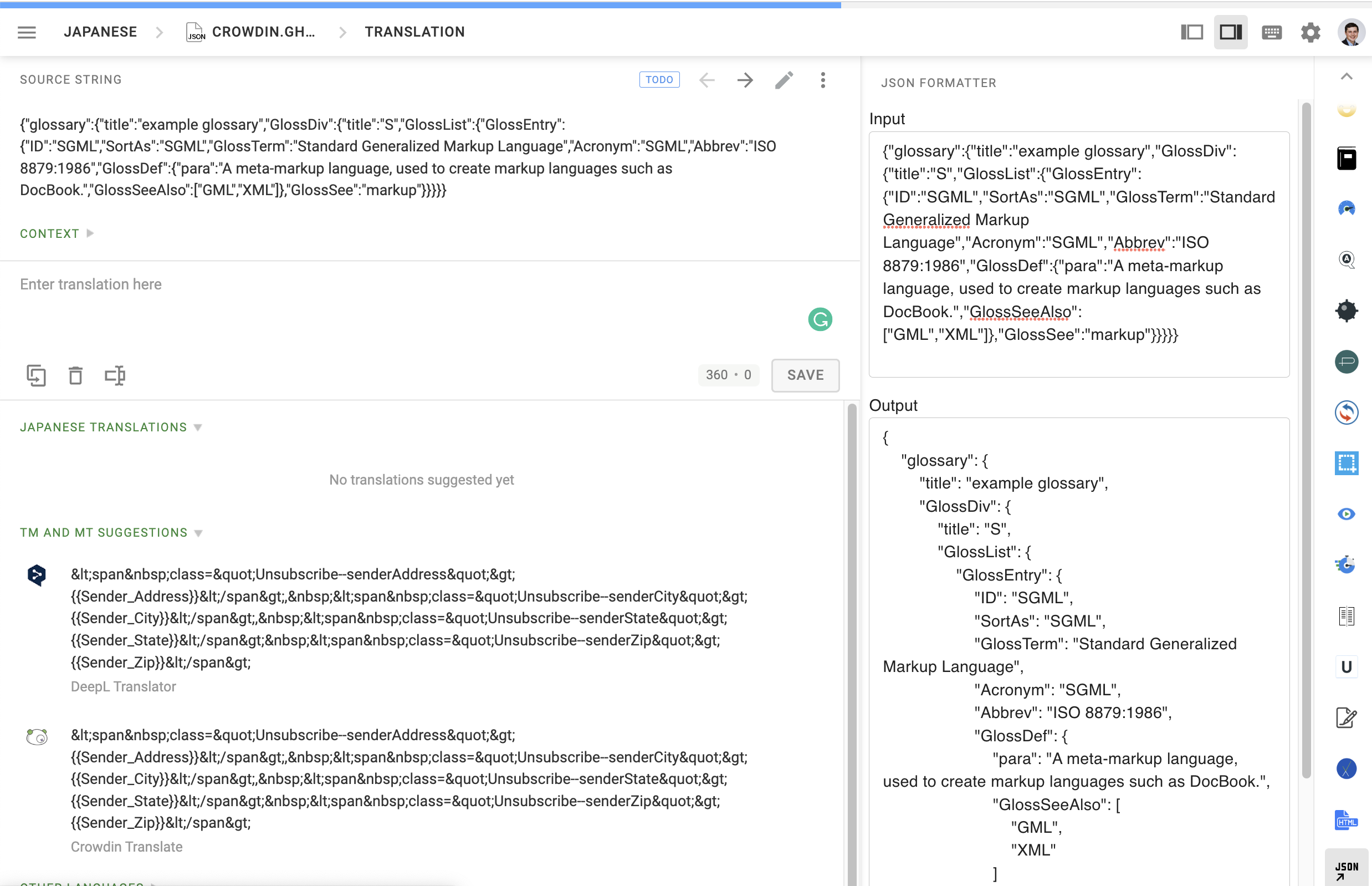 JSON Formatter Embedded. Screenshot