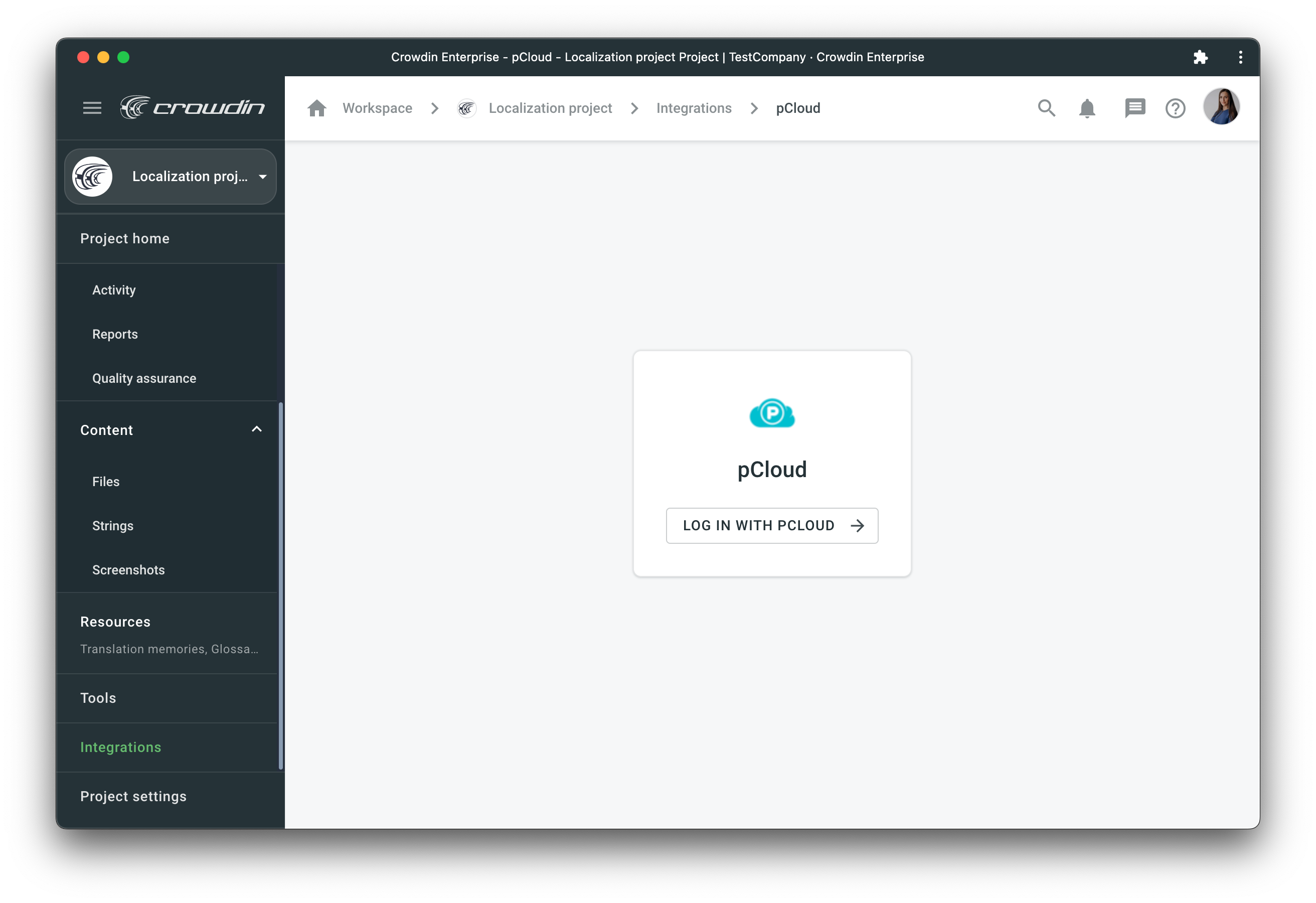 pCloud configuration. Screenshot