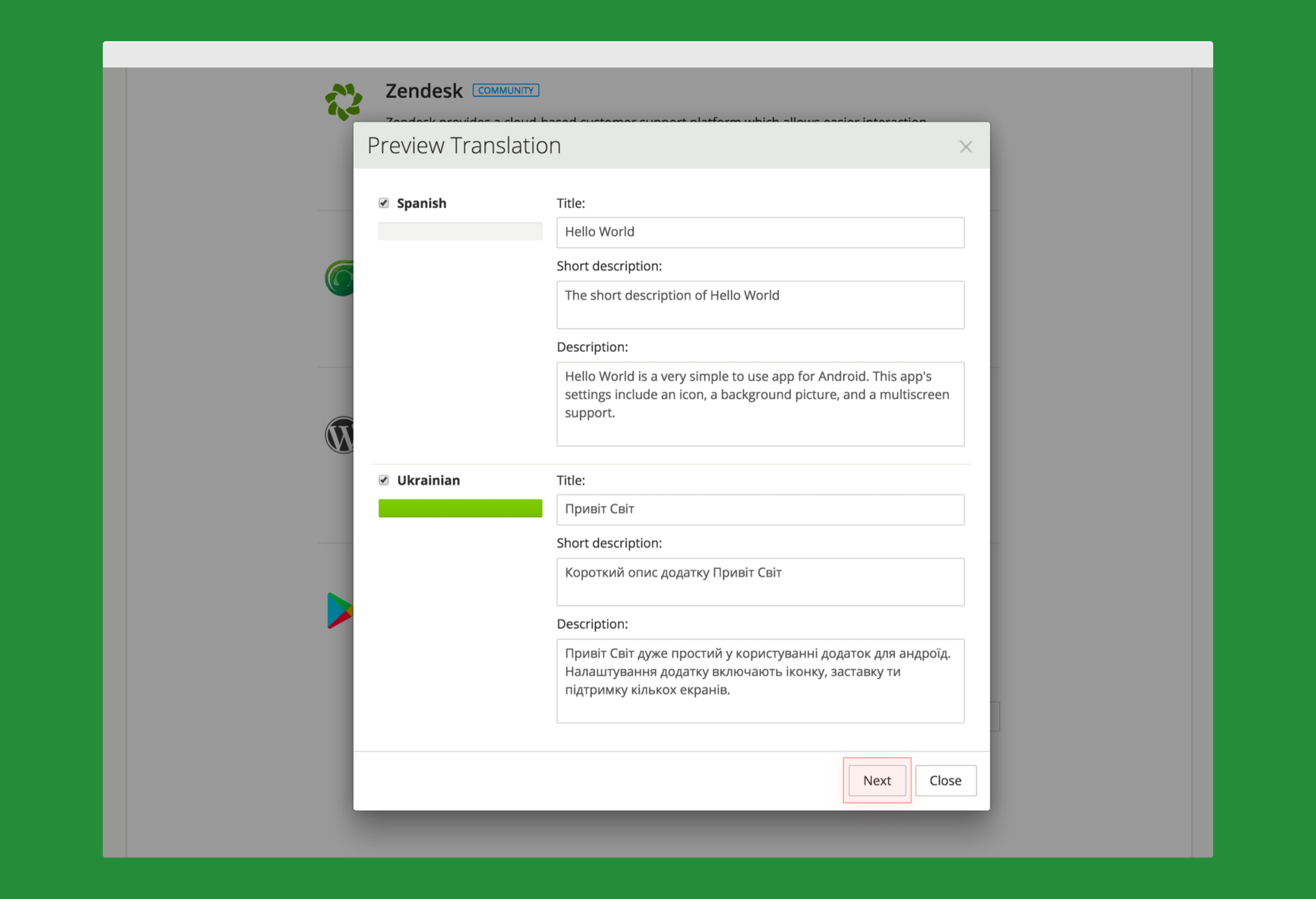 Screenshot
