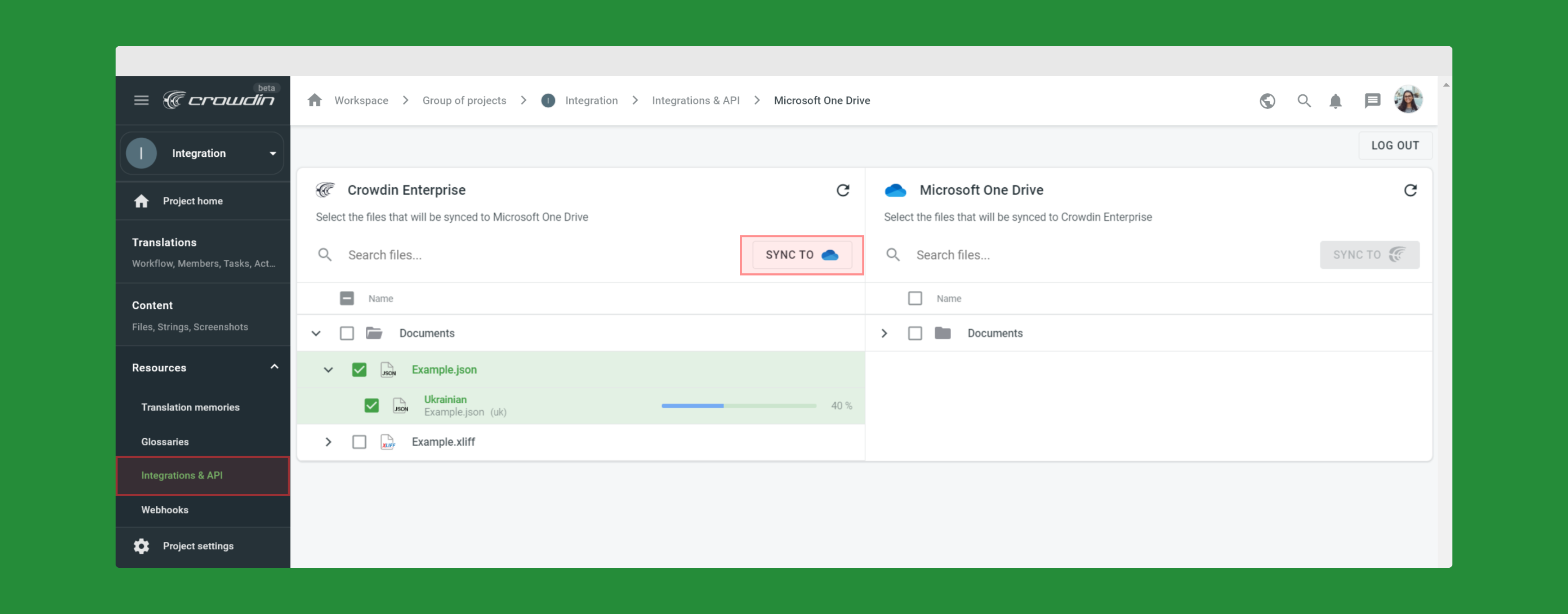 Screenshot