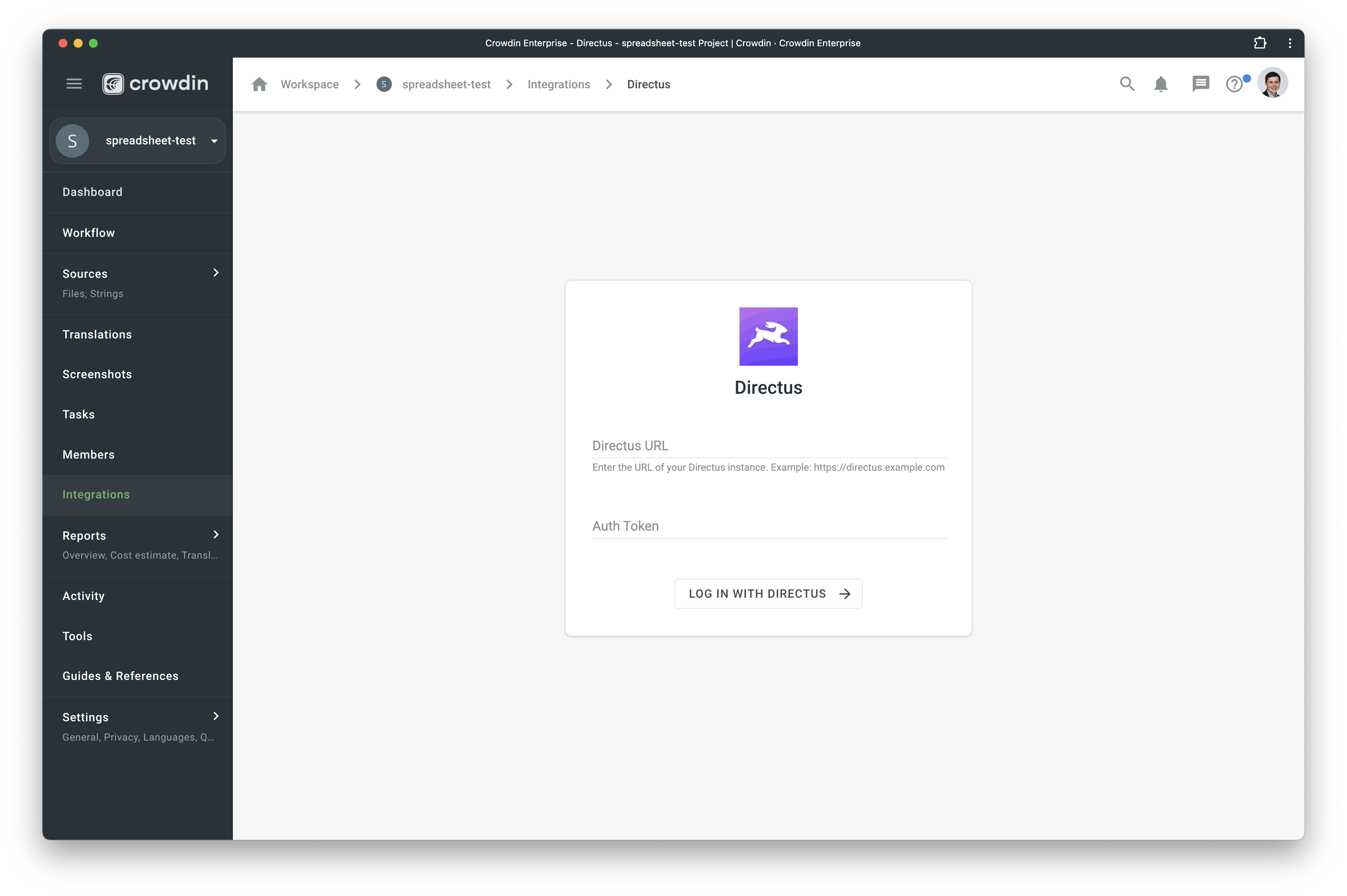 Directus configuration. Connect your Directus account to Crowdin