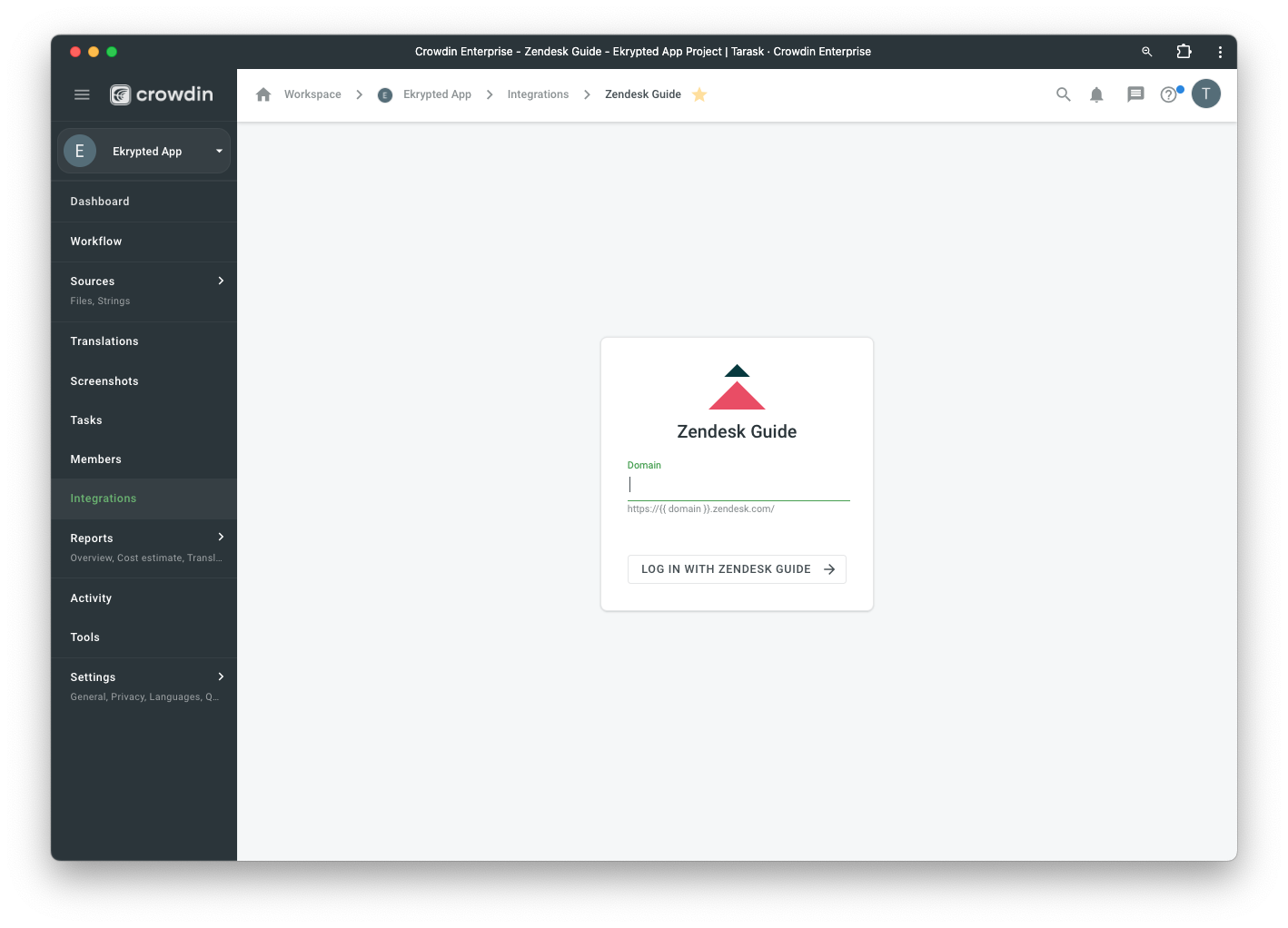 Zendesk Guide configuration. Screenshot