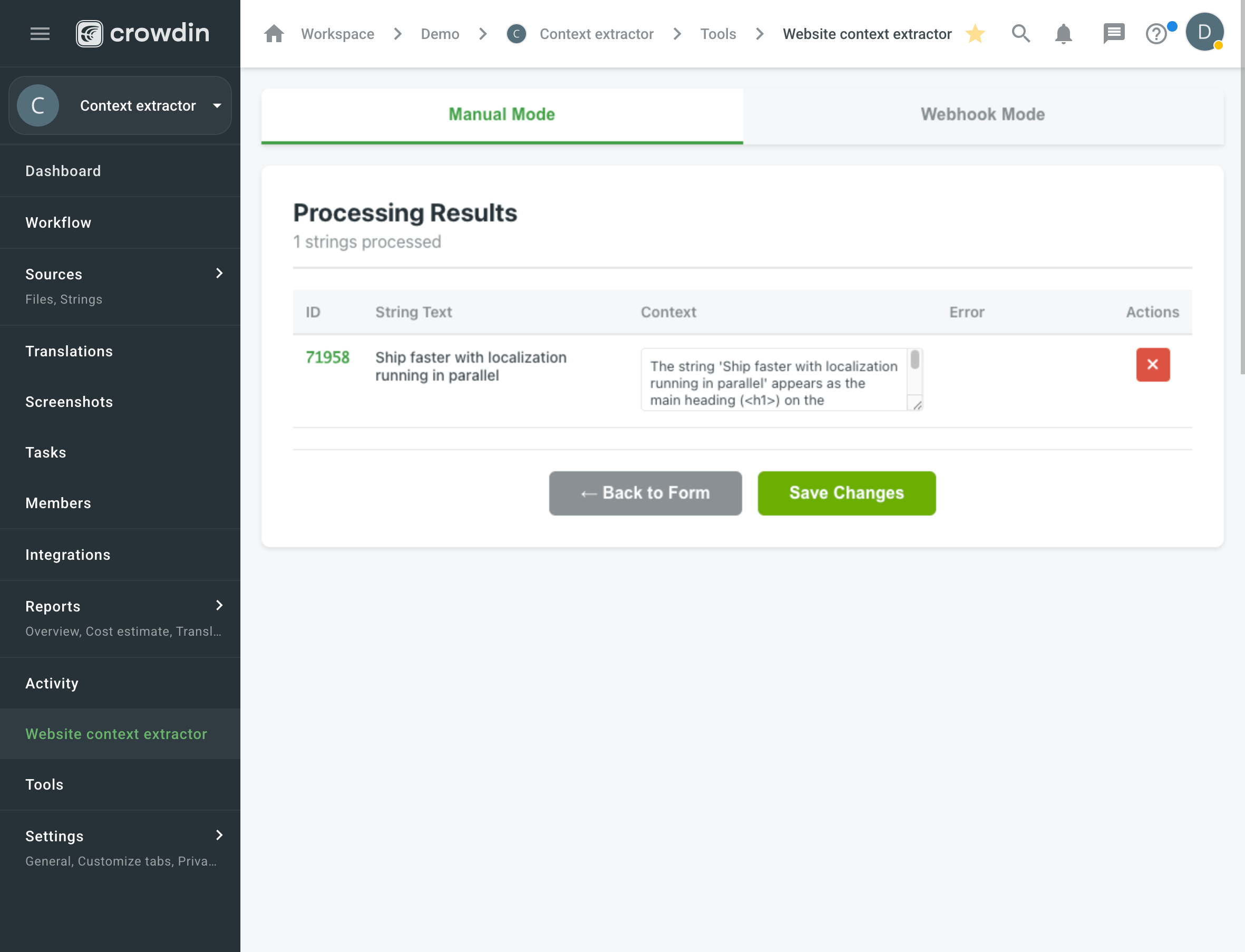 Screenshot
