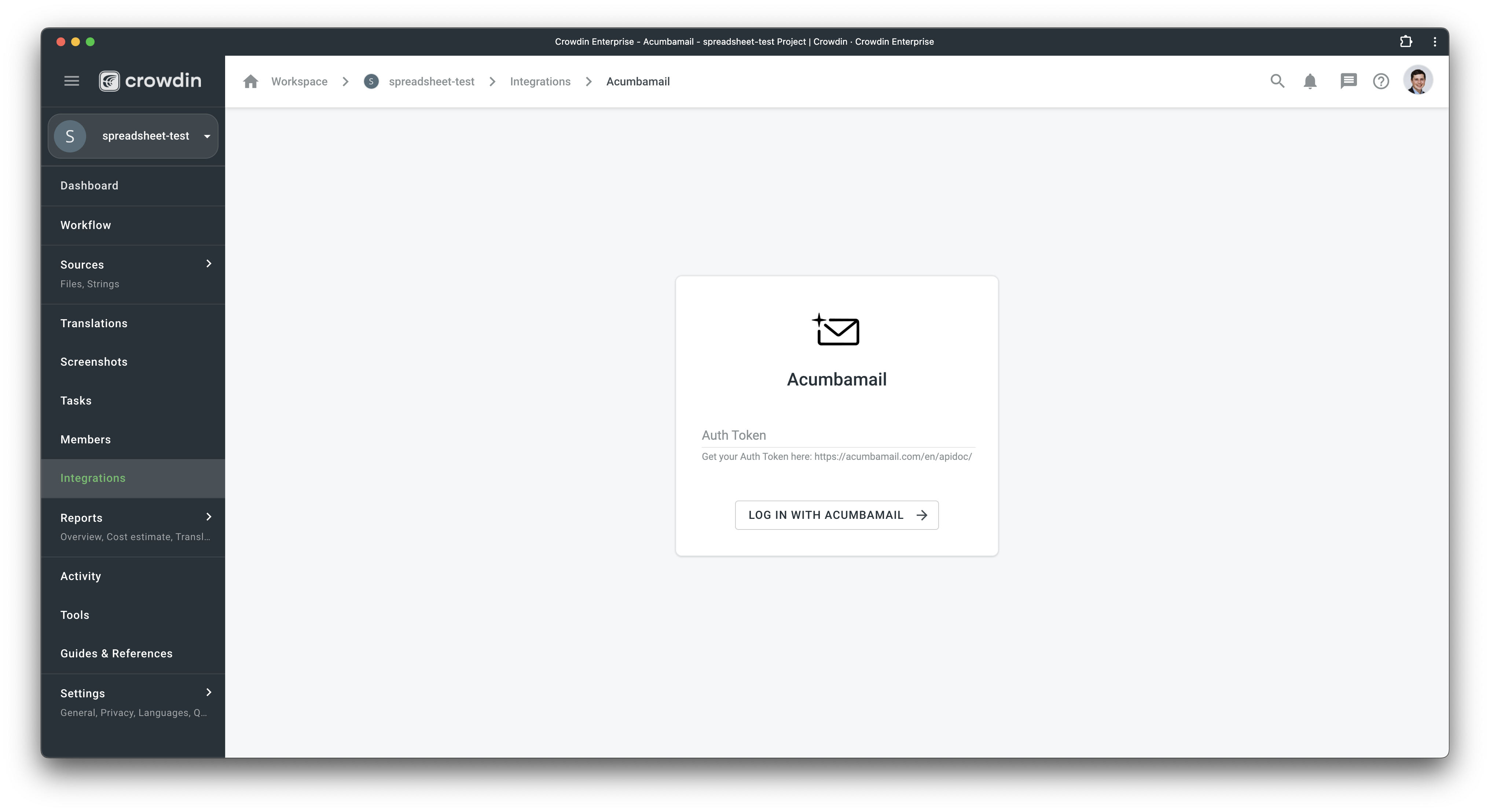 Acumbamail configuration. Screenshot