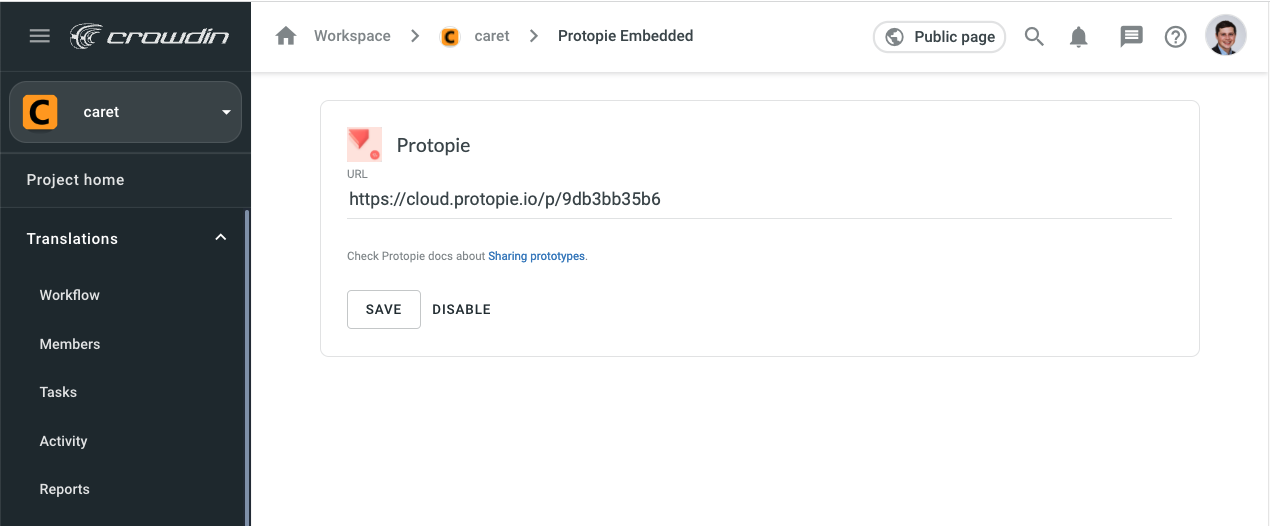 Protopie Embedded. Screenshot