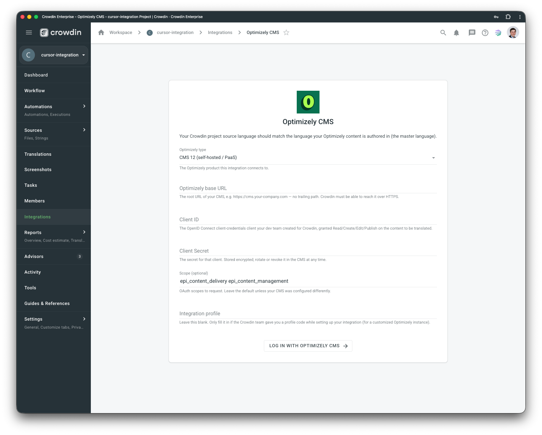 Optimizely CMS configuration. Screenshot